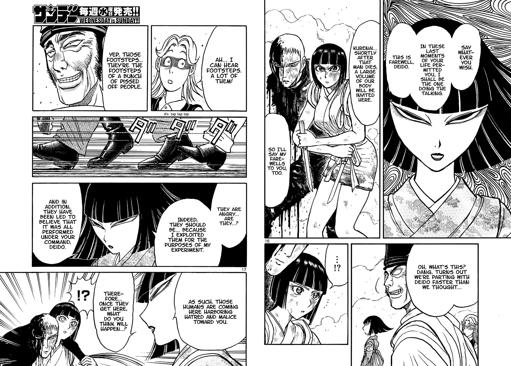 Souboutei Kowasu Beshi Chapter 199 page 9 - Chapter 199: The Plan