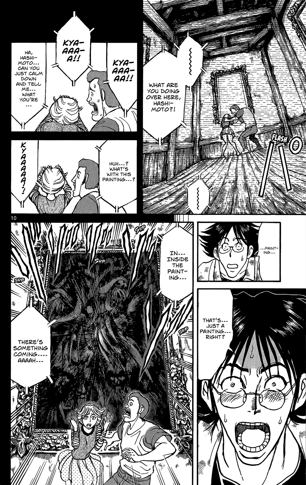 Souboutei Kowasu Beshi Chapter 2 page 10 - Chapter 2: Visitors