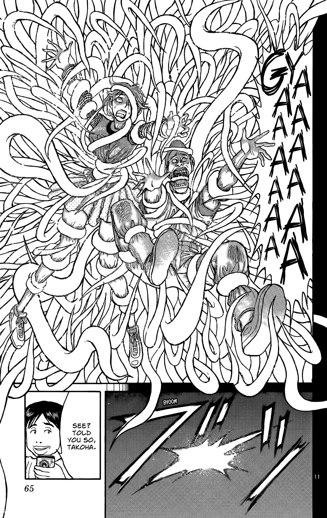 Souboutei Kowasu Beshi Chapter 2 page 11 - Chapter 2: Visitors