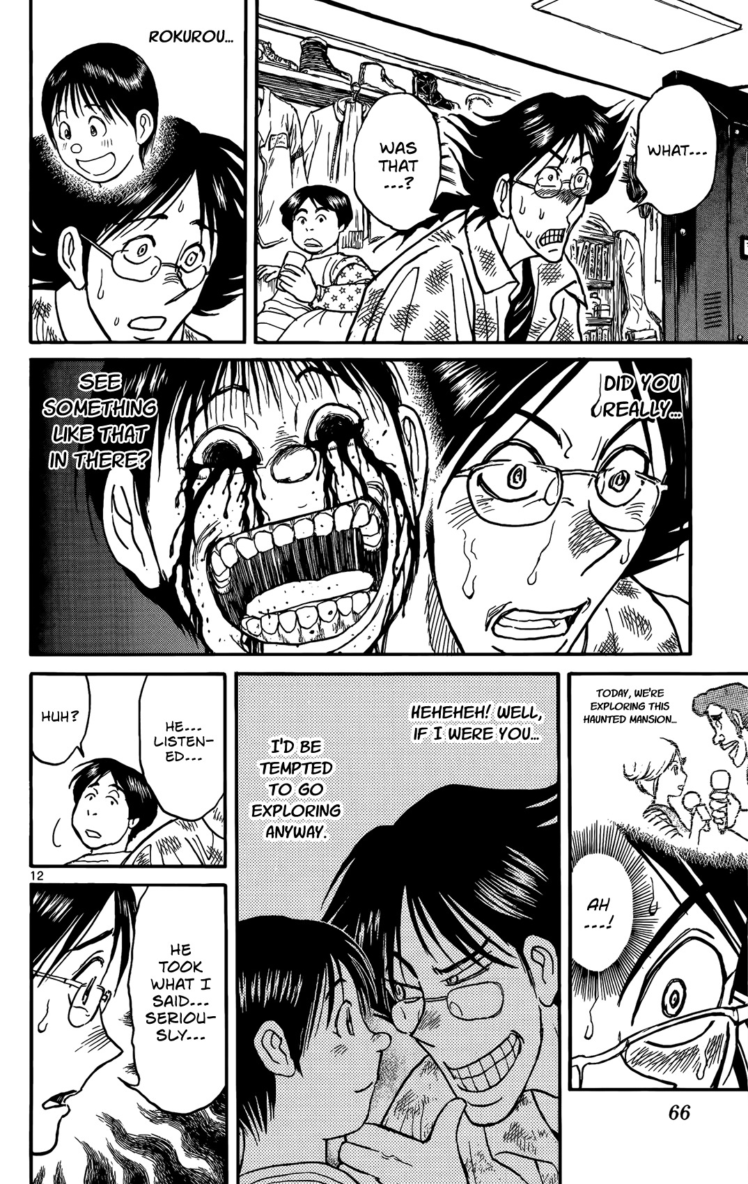 Souboutei Kowasu Beshi Chapter 2 page 12 - Chapter 2: Visitors
