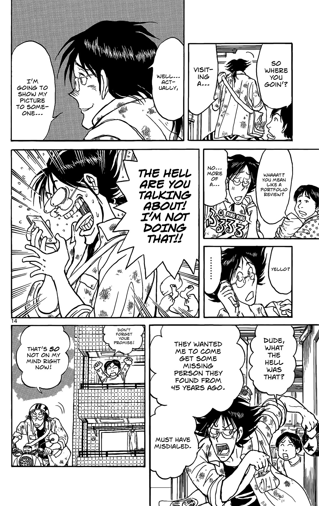 Souboutei Kowasu Beshi Chapter 2 page 14 - Chapter 2: Visitors