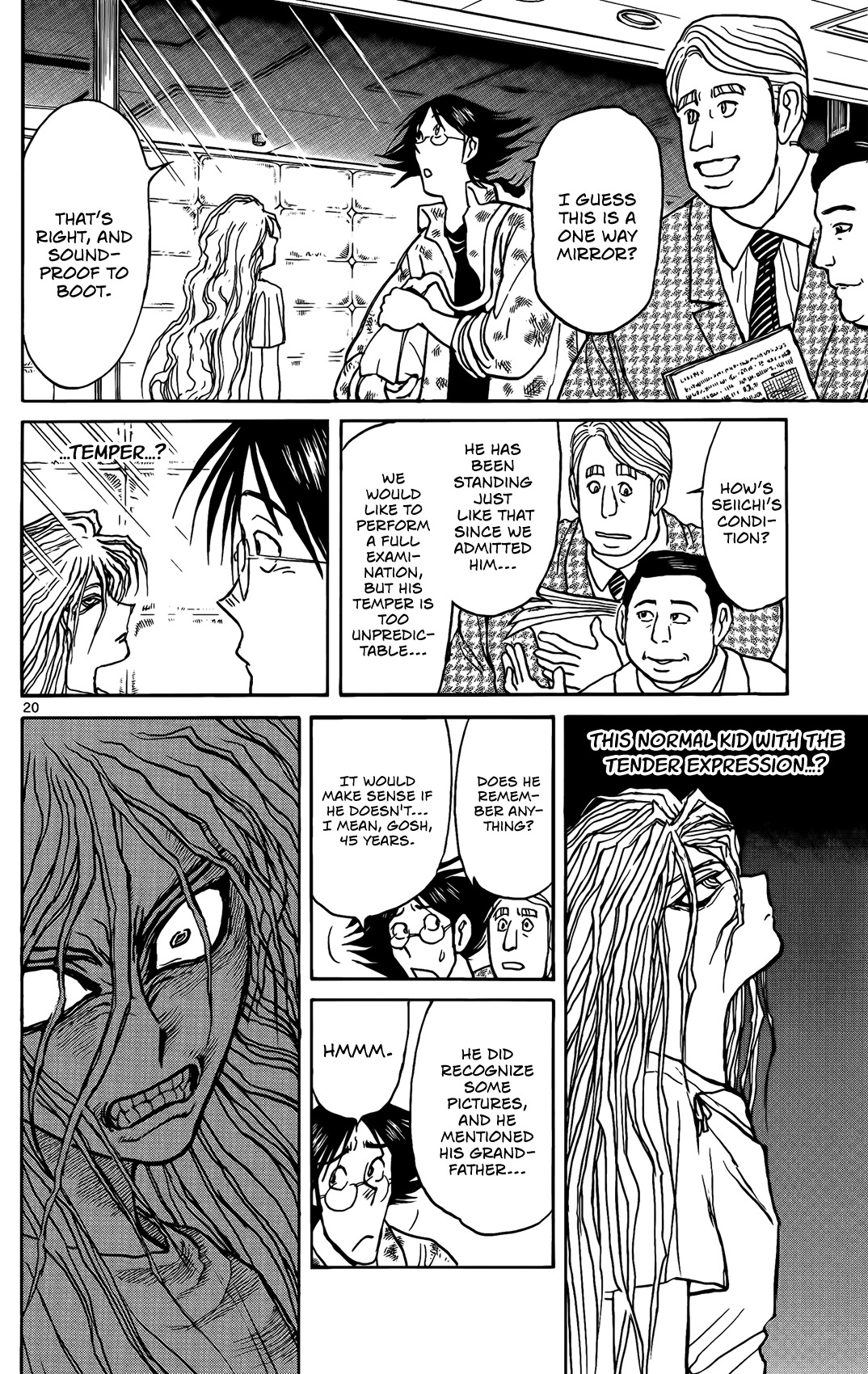 Souboutei Kowasu Beshi Chapter 2 page 20 - Chapter 2: Visitors