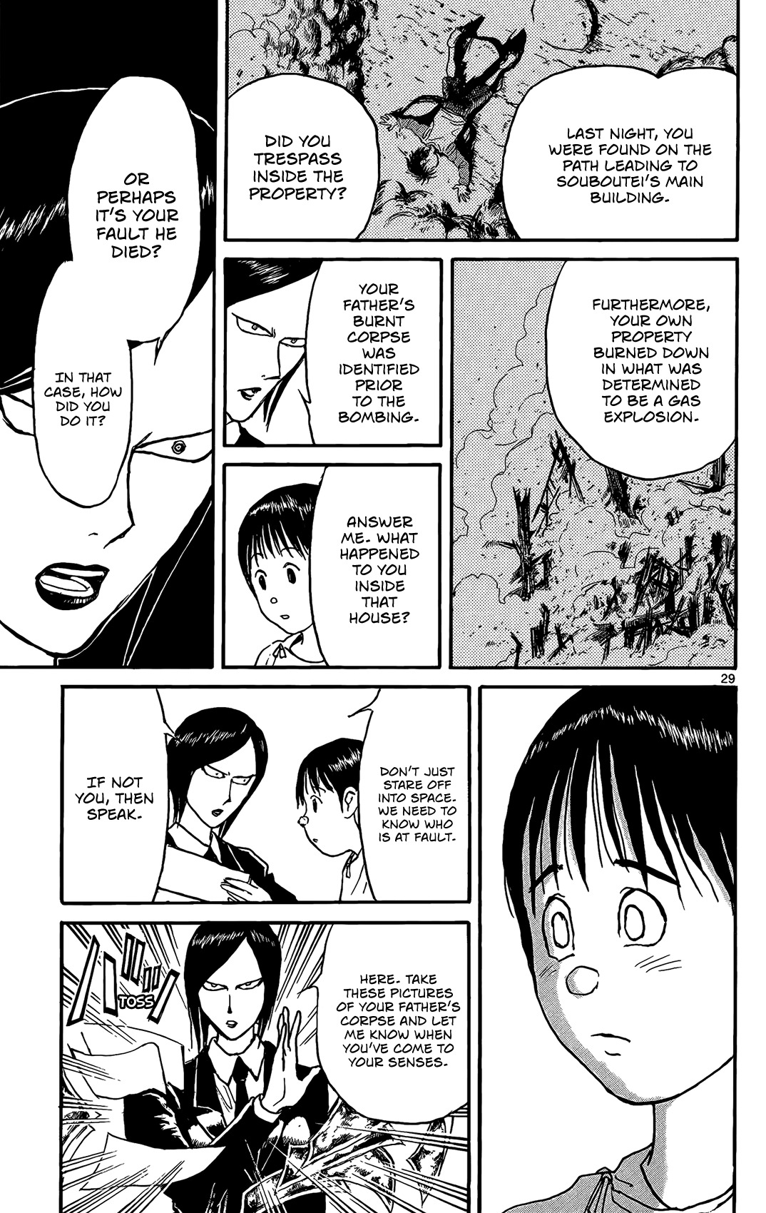 Souboutei Kowasu Beshi Chapter 2 page 29 - Chapter 2: Visitors