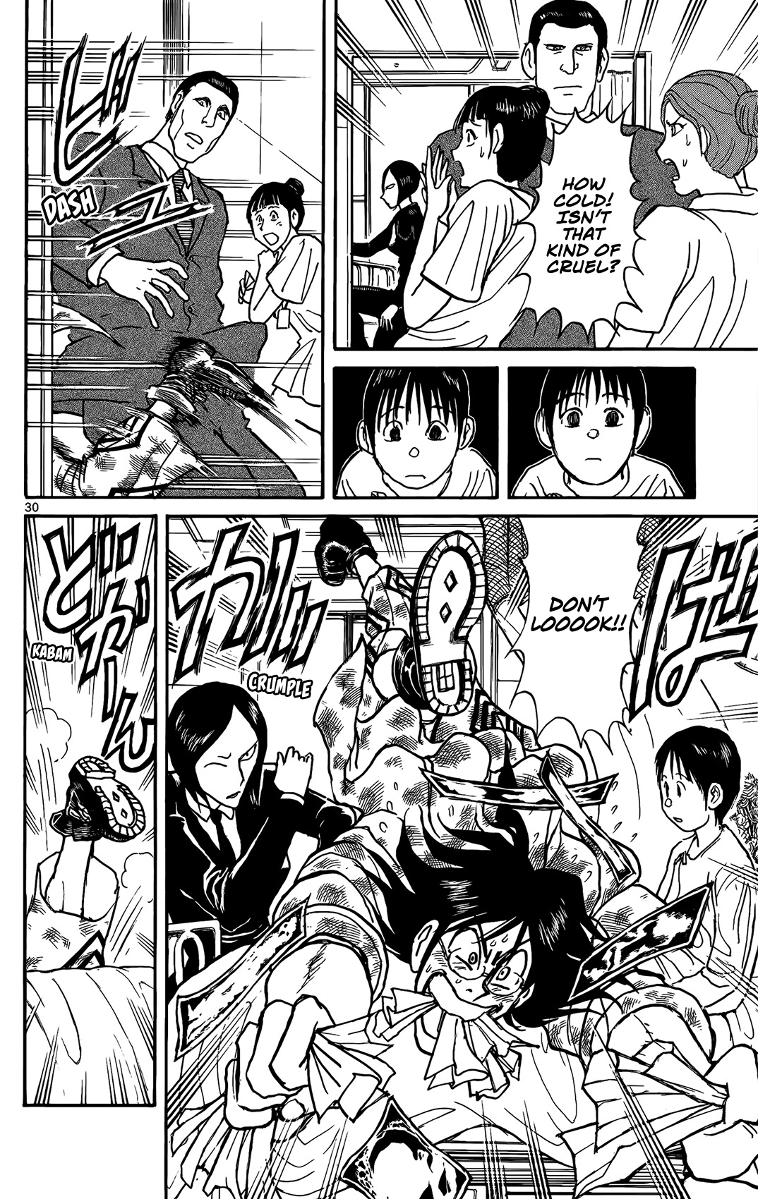 Souboutei Kowasu Beshi Chapter 2 page 30 - Chapter 2: Visitors