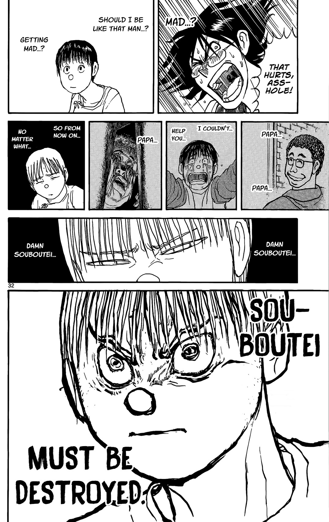Souboutei Kowasu Beshi Chapter 2 page 32 - Chapter 2: Visitors