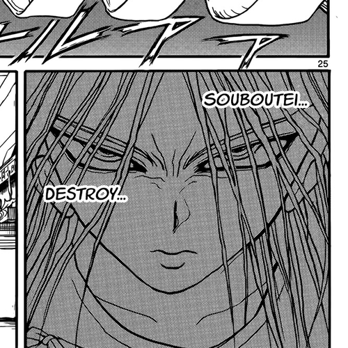 Souboutei Kowasu Beshi Chapter 2: Visitors cover