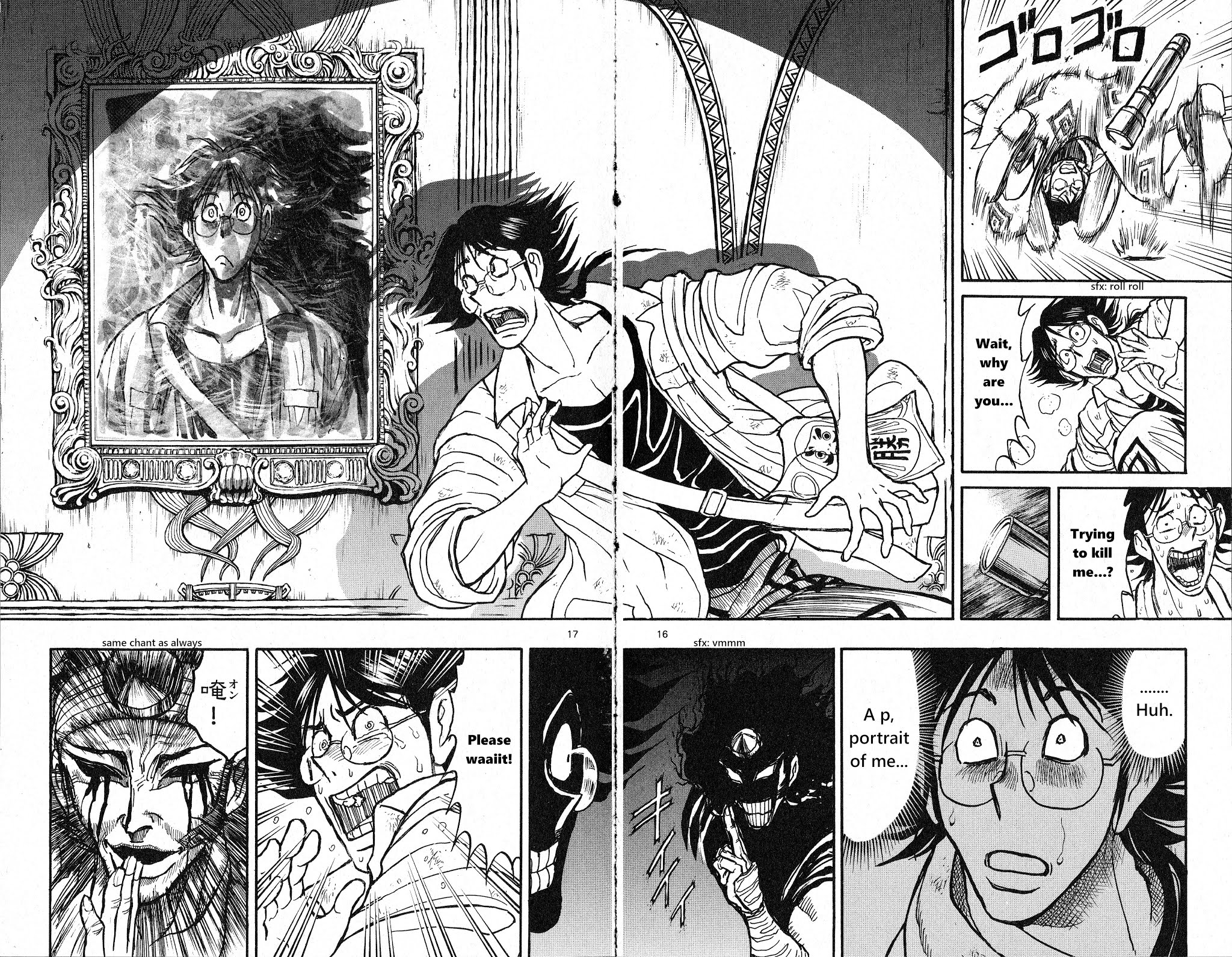 Souboutei Kowasu Beshi Chapter 20 page 9 - Chapter 20: Takoha's Portrait