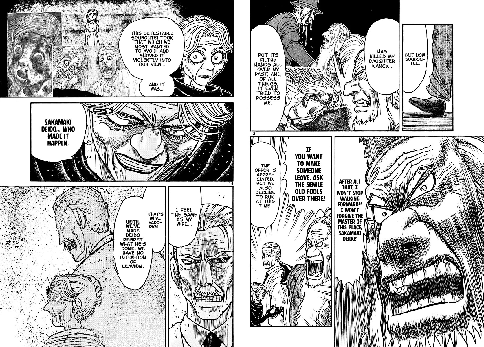 Souboutei Kowasu Beshi Chapter 200 page 10 - Chapter 200: Rage Charges In