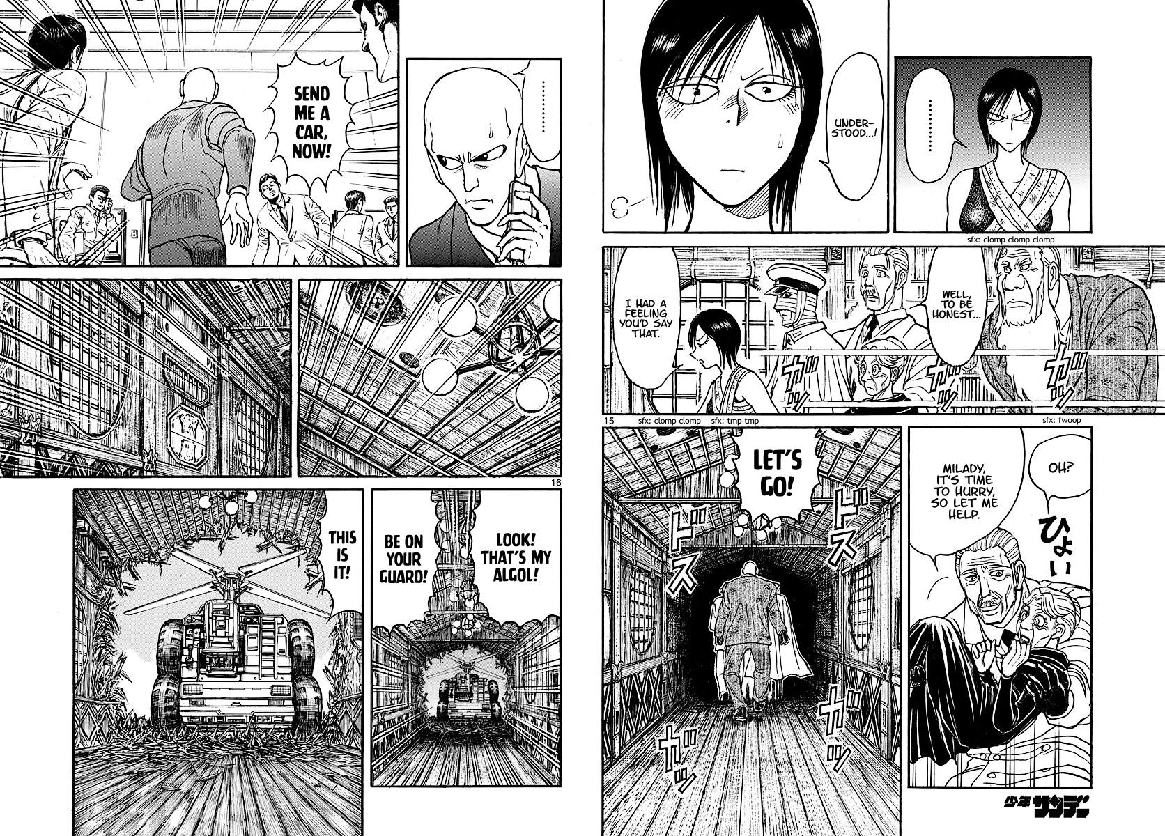 Souboutei Kowasu Beshi Chapter 200 page 11 - Chapter 200: Rage Charges In