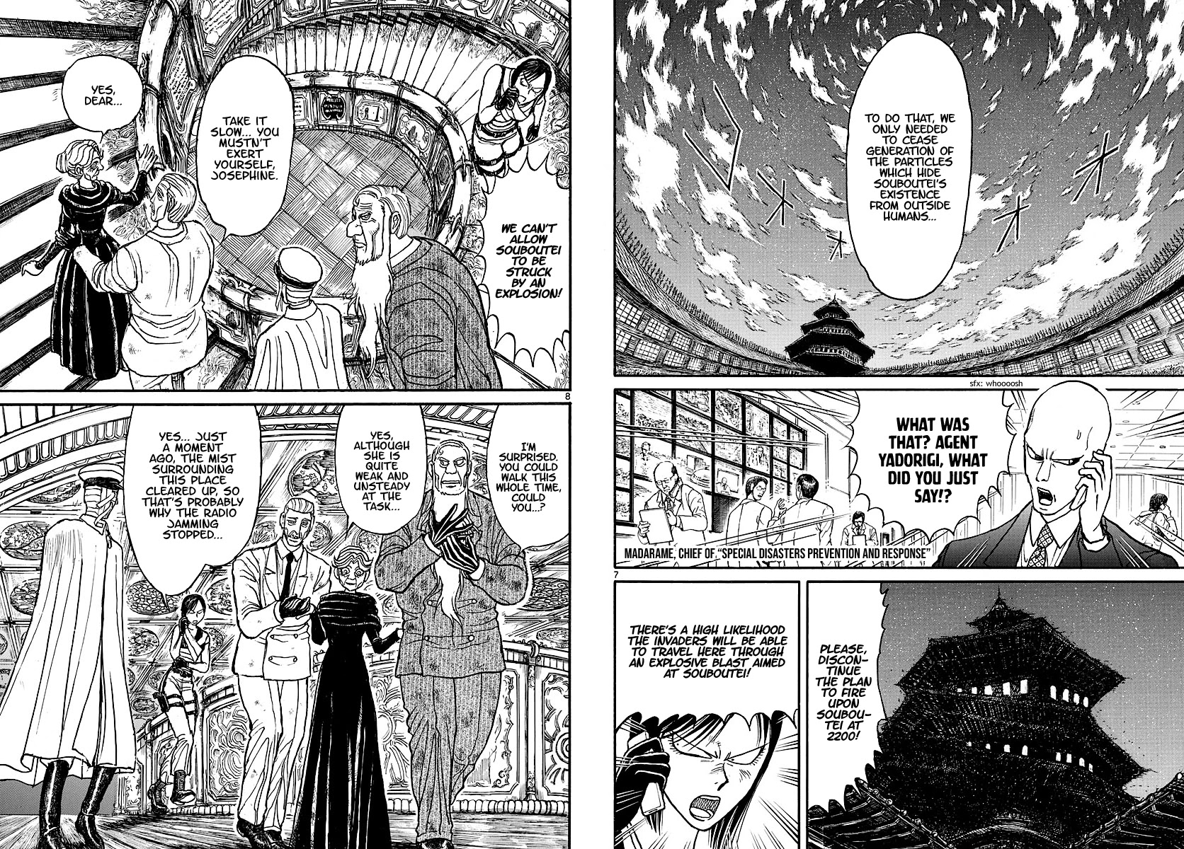 Souboutei Kowasu Beshi Chapter 200 page 7 - Chapter 200: Rage Charges In