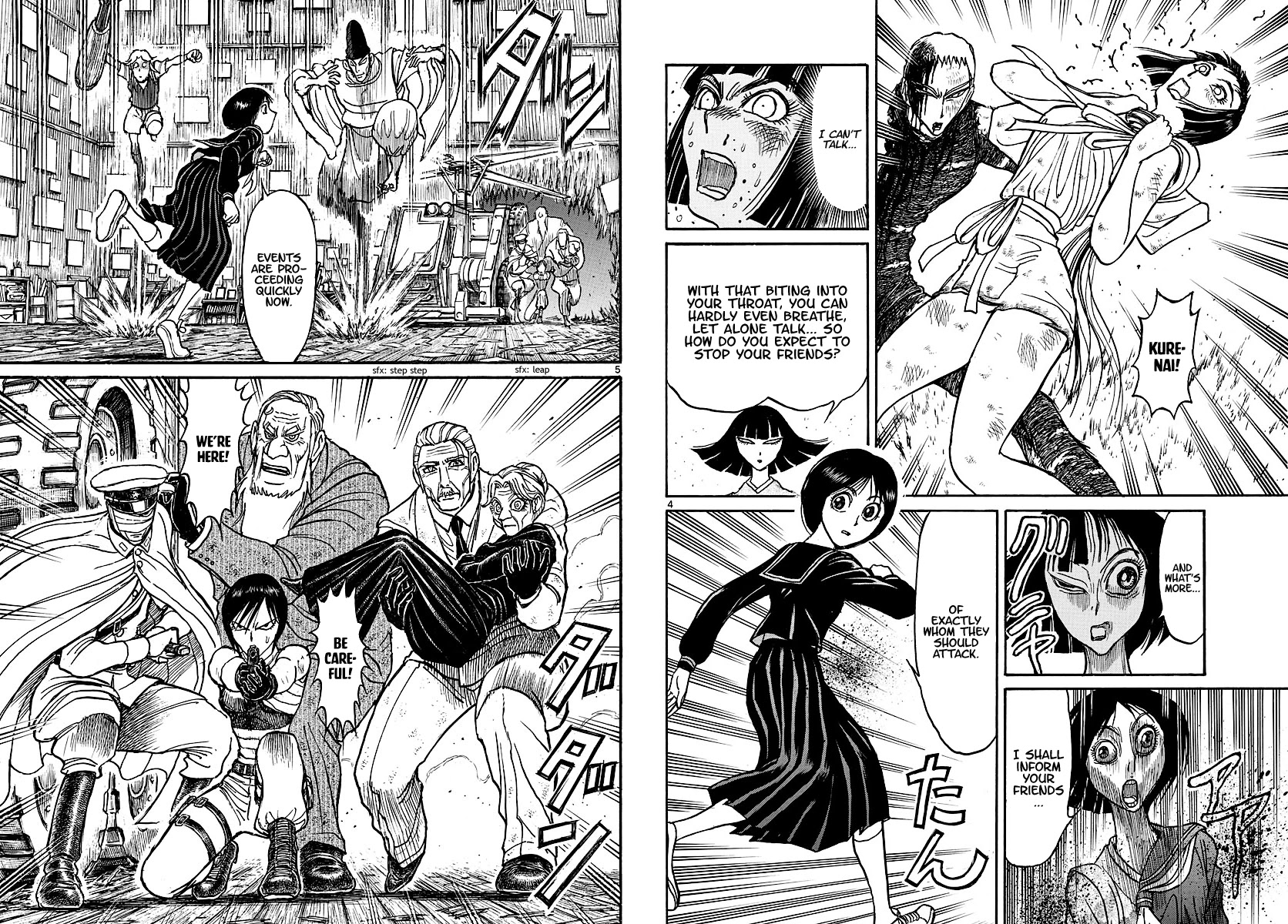 Souboutei Kowasu Beshi Chapter 201 page 3 - Chapter 201: Countdown To Destruction