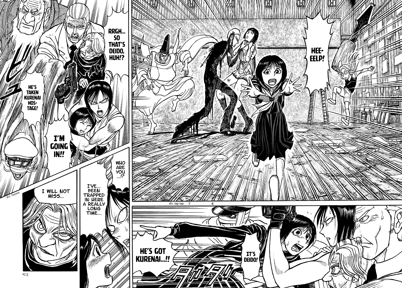 Souboutei Kowasu Beshi Chapter 201 page 4 - Chapter 201: Countdown To Destruction