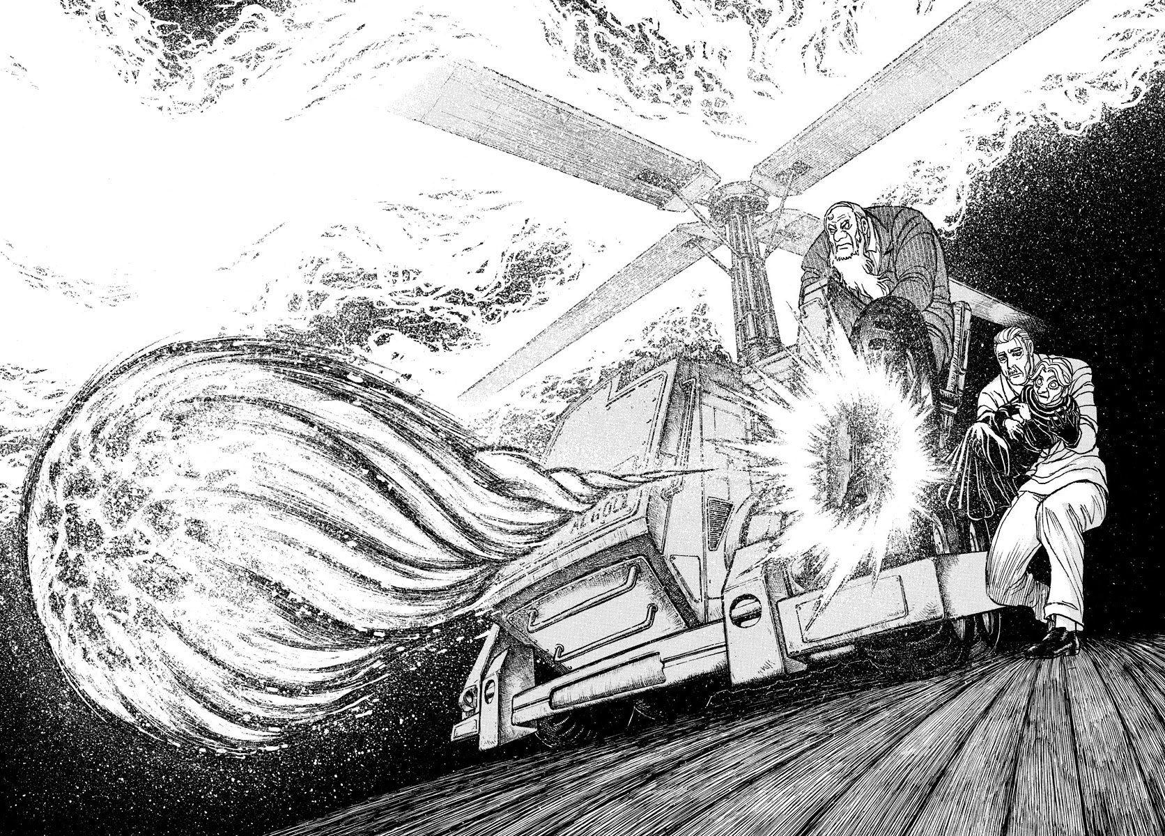 Souboutei Kowasu Beshi Chapter 201 page 7 - Chapter 201: Countdown To Destruction