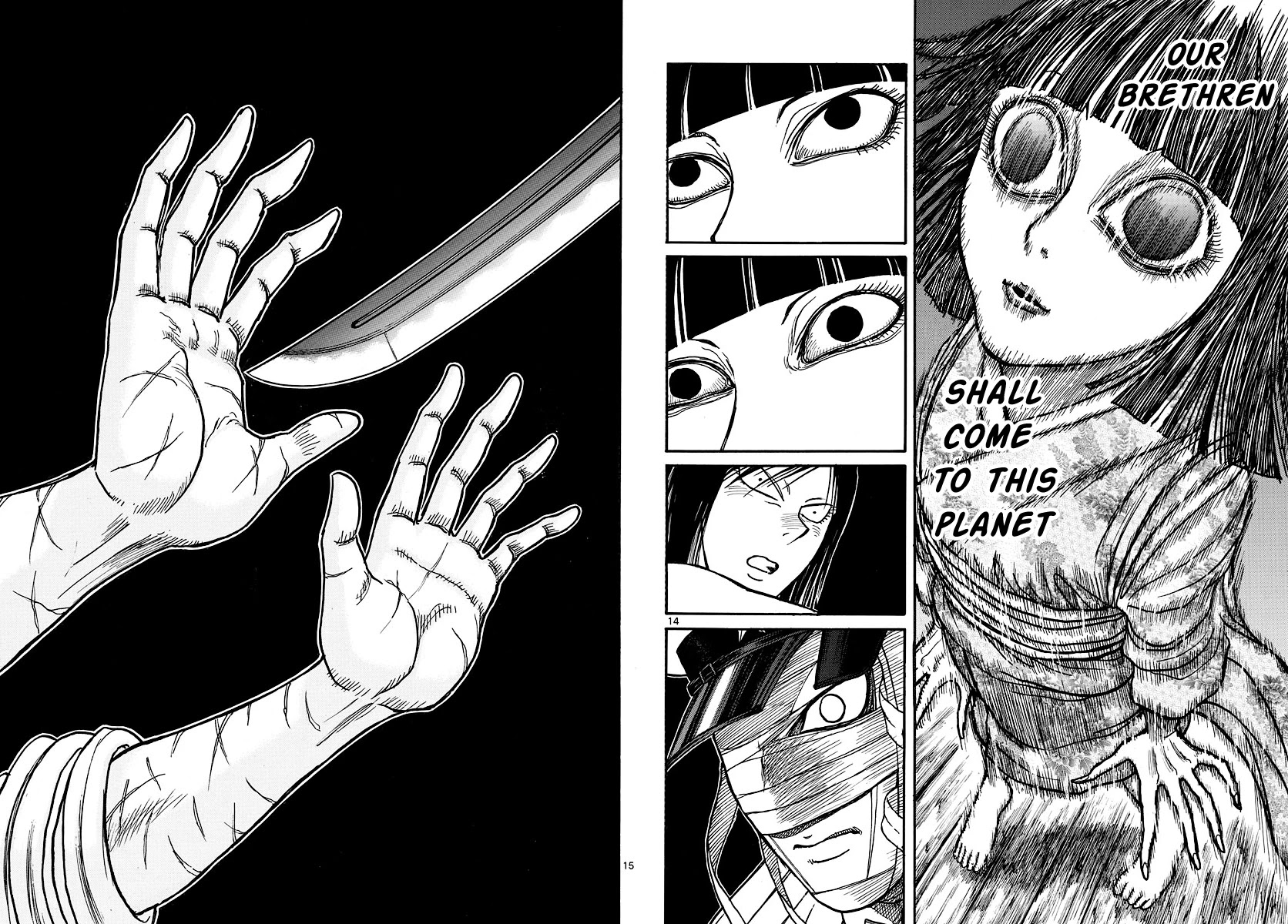 Souboutei Kowasu Beshi Chapter 202 page 8 - Chapter 202: Stalemate