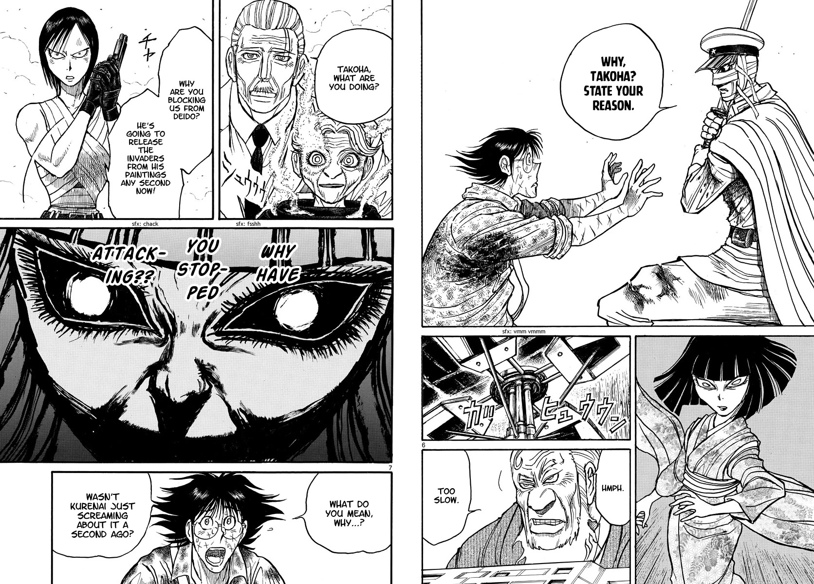 Souboutei Kowasu Beshi Chapter 203 page 4 - Chapter 203: Standstill
