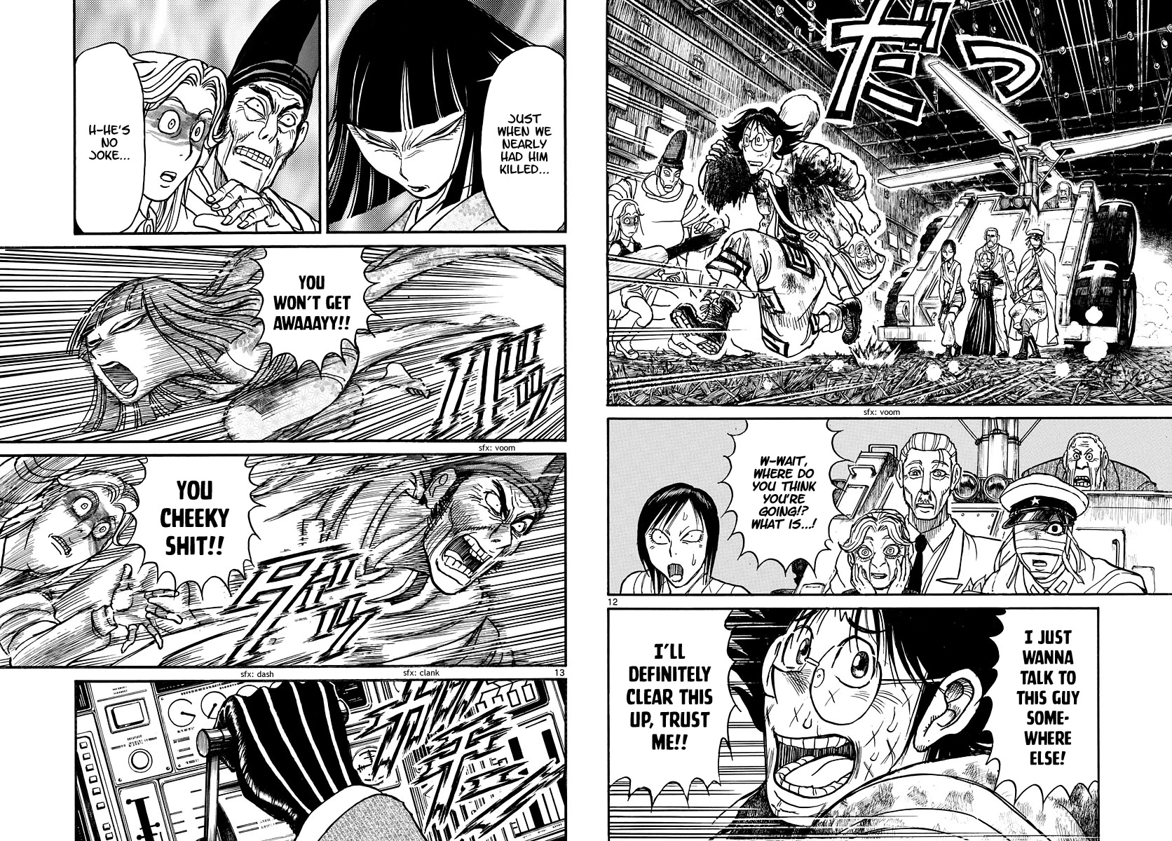 Souboutei Kowasu Beshi Chapter 203 page 7 - Chapter 203: Standstill