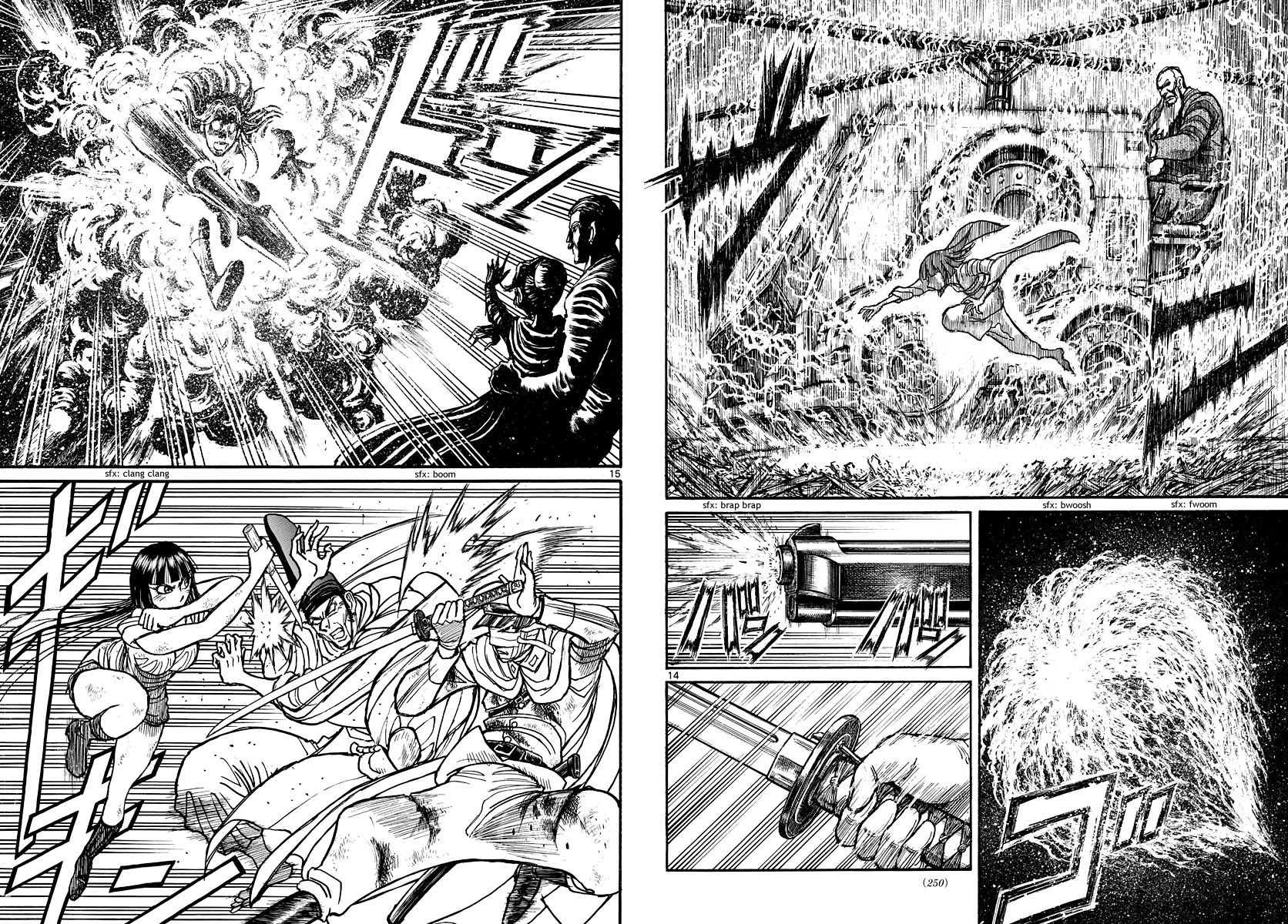 Souboutei Kowasu Beshi Chapter 203 page 8 - Chapter 203: Standstill