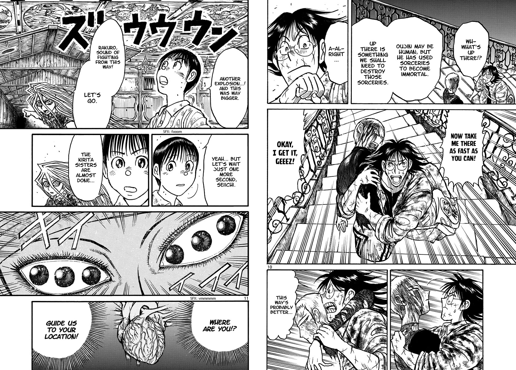 Souboutei Kowasu Beshi Chapter 204 page 6 - Chapter 204: In Tow