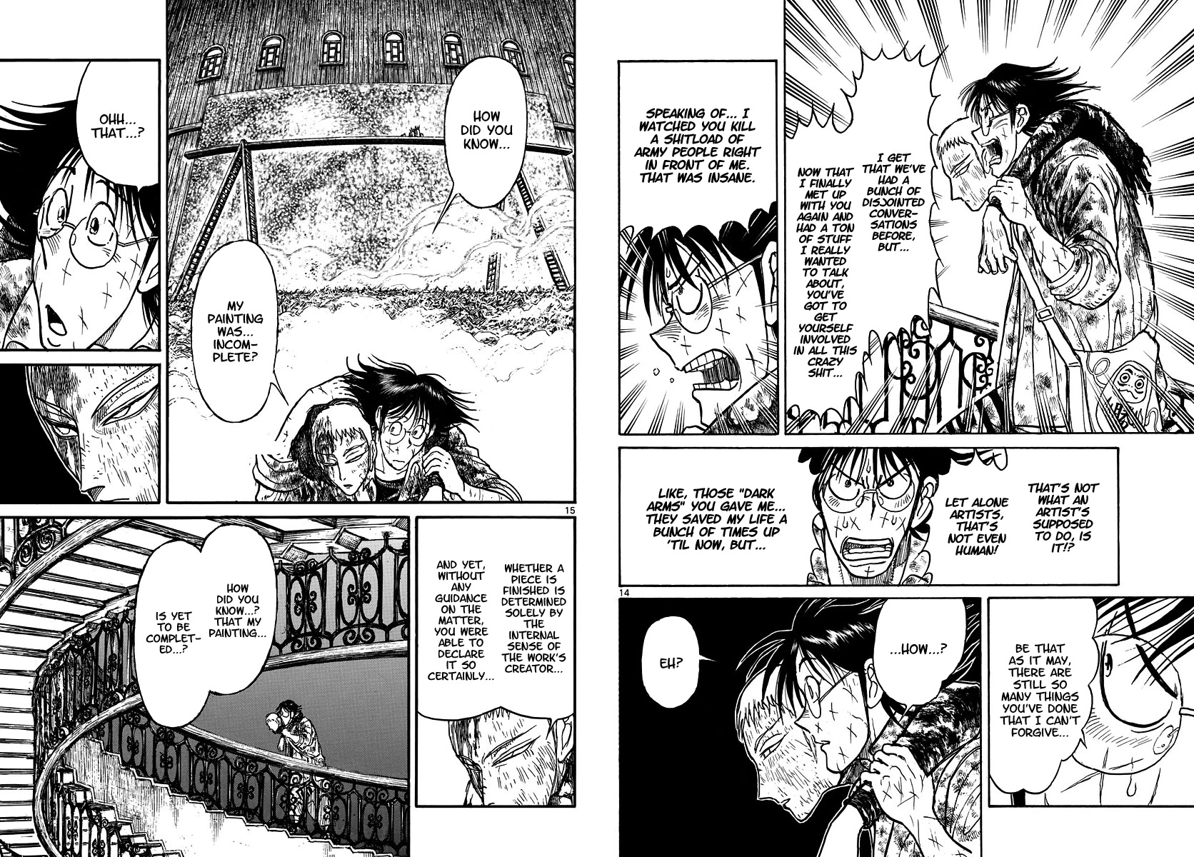 Souboutei Kowasu Beshi Chapter 204 page 8 - Chapter 204: In Tow