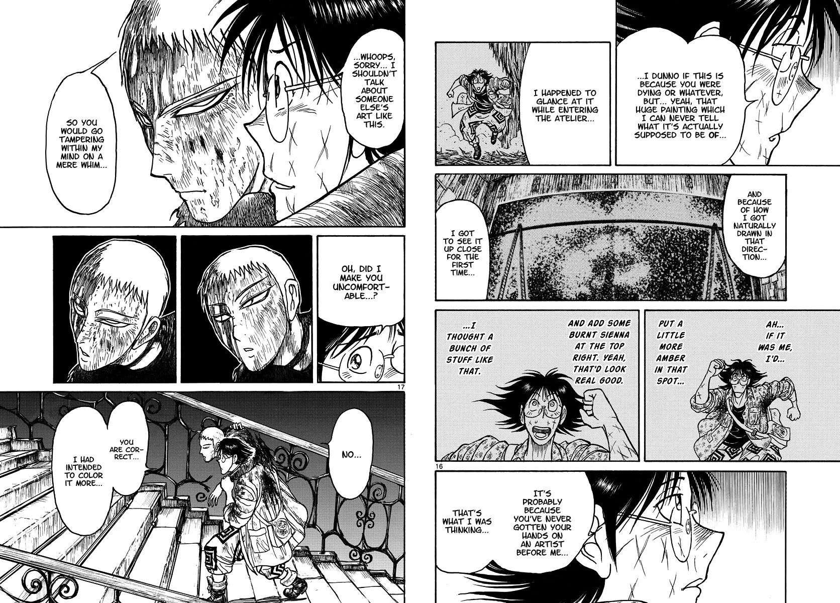 Souboutei Kowasu Beshi Chapter 204 page 9 - Chapter 204: In Tow