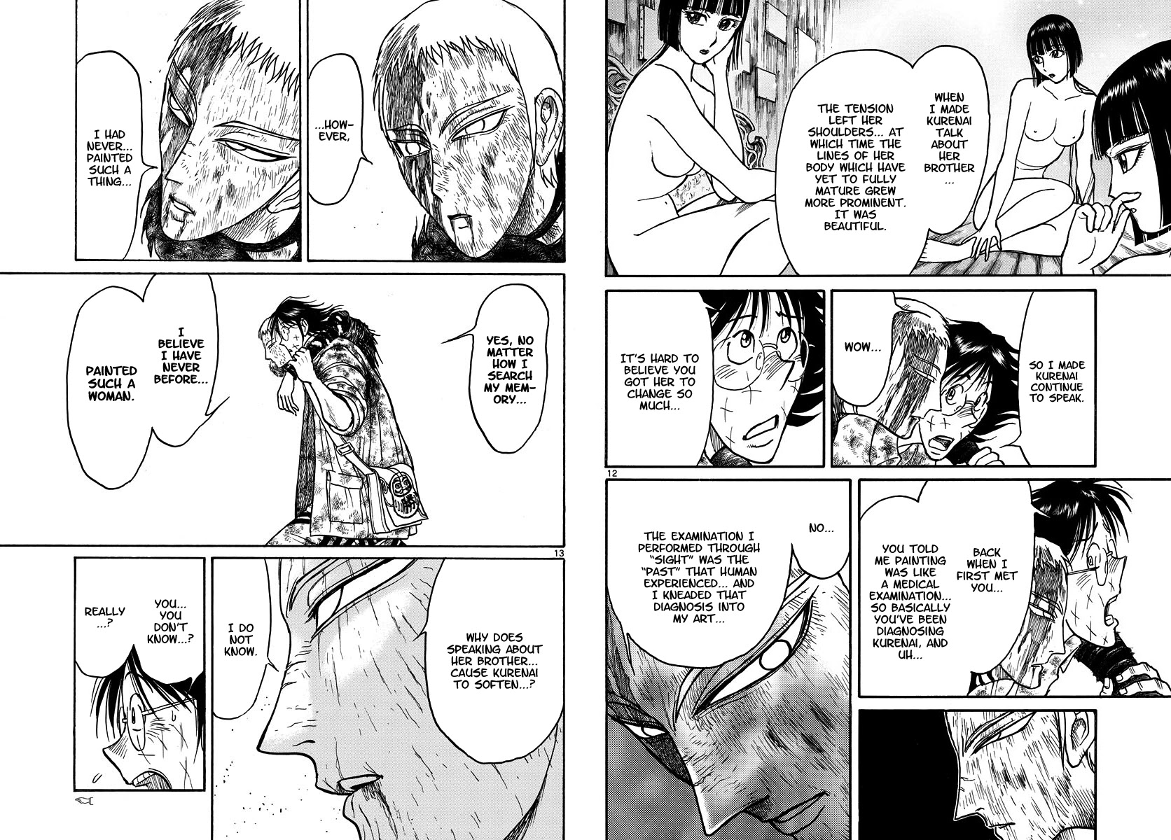 Souboutei Kowasu Beshi Chapter 205 page 7 - Chapter 205: "Souboutei" and "Kurenai"