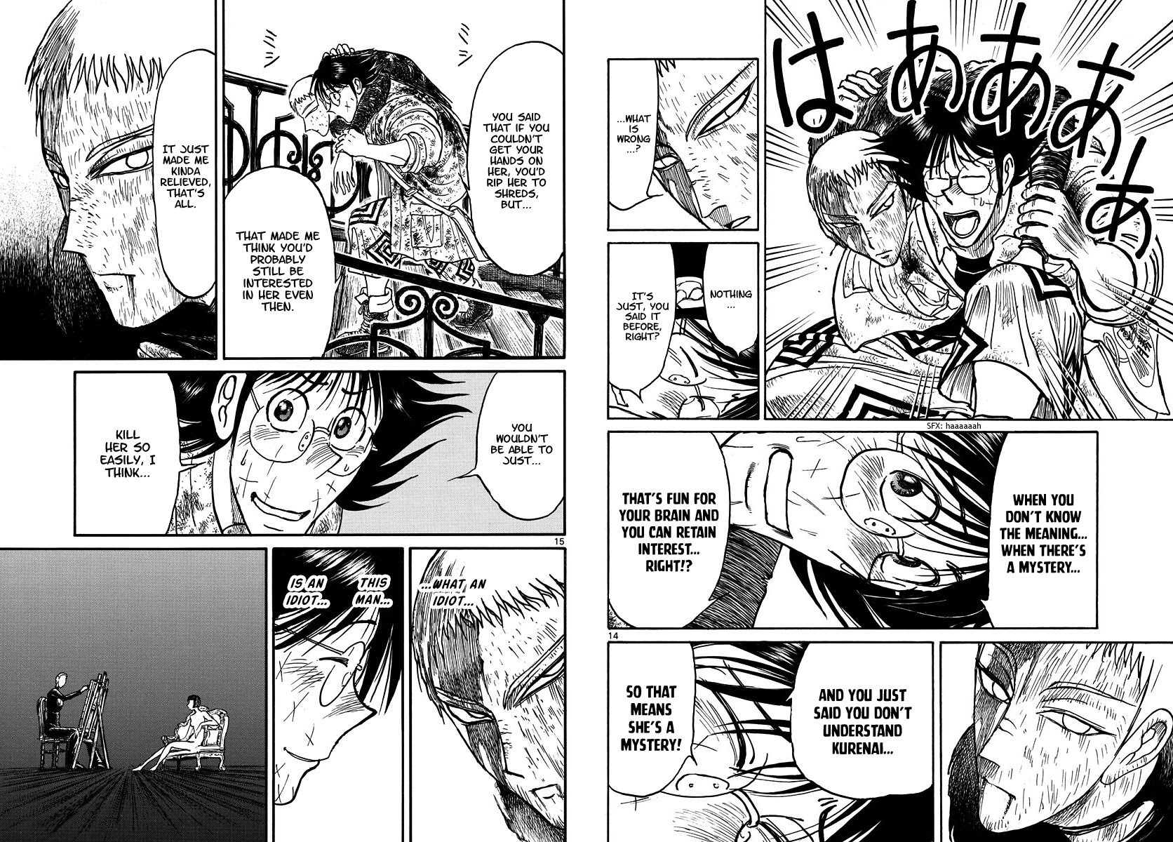 Souboutei Kowasu Beshi Chapter 205 page 8 - Chapter 205: "Souboutei" and "Kurenai"