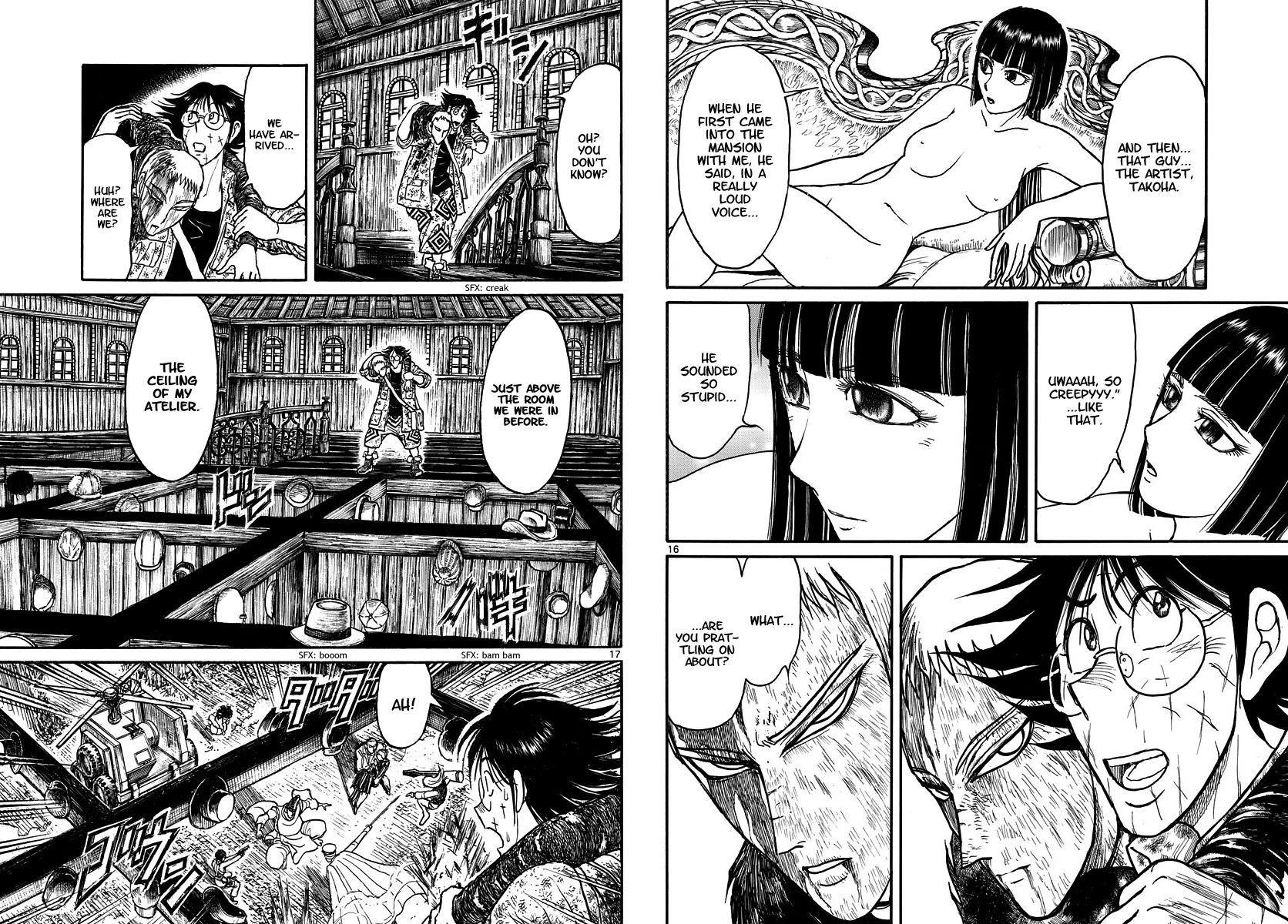 Souboutei Kowasu Beshi Chapter 205 page 9 - Chapter 205: "Souboutei" and "Kurenai"