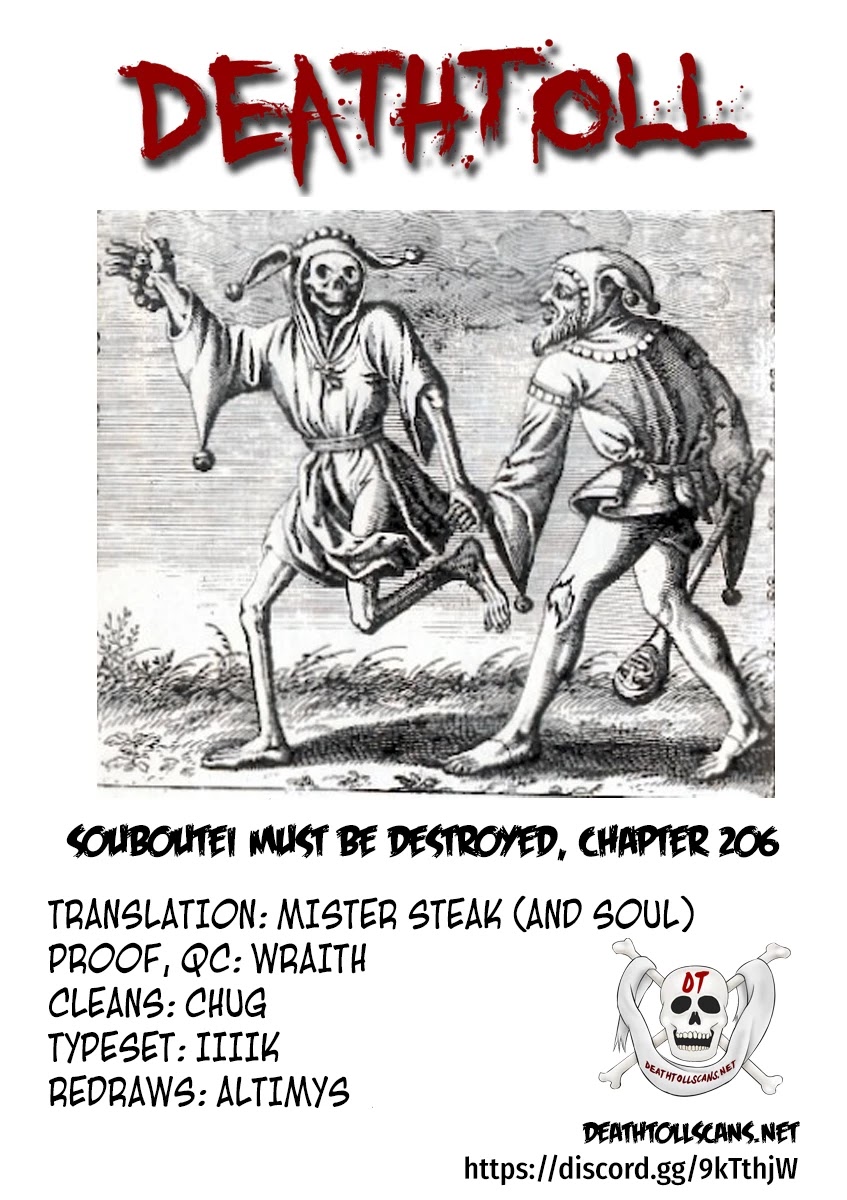 Souboutei Kowasu Beshi Chapter 206 page 12 - Chapter 206: Aim for the ceiling