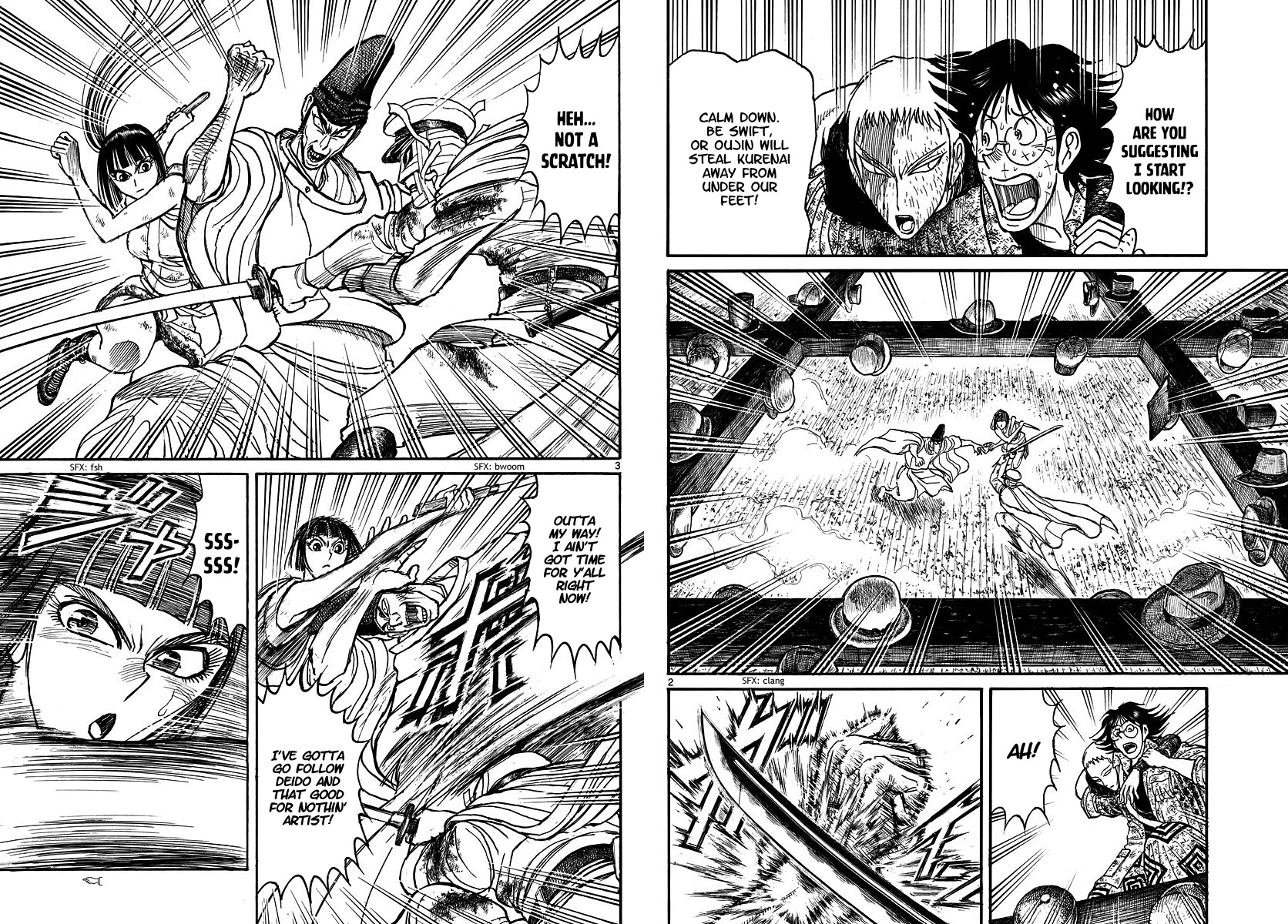 Souboutei Kowasu Beshi Chapter 206 page 2 - Chapter 206: Aim for the ceiling