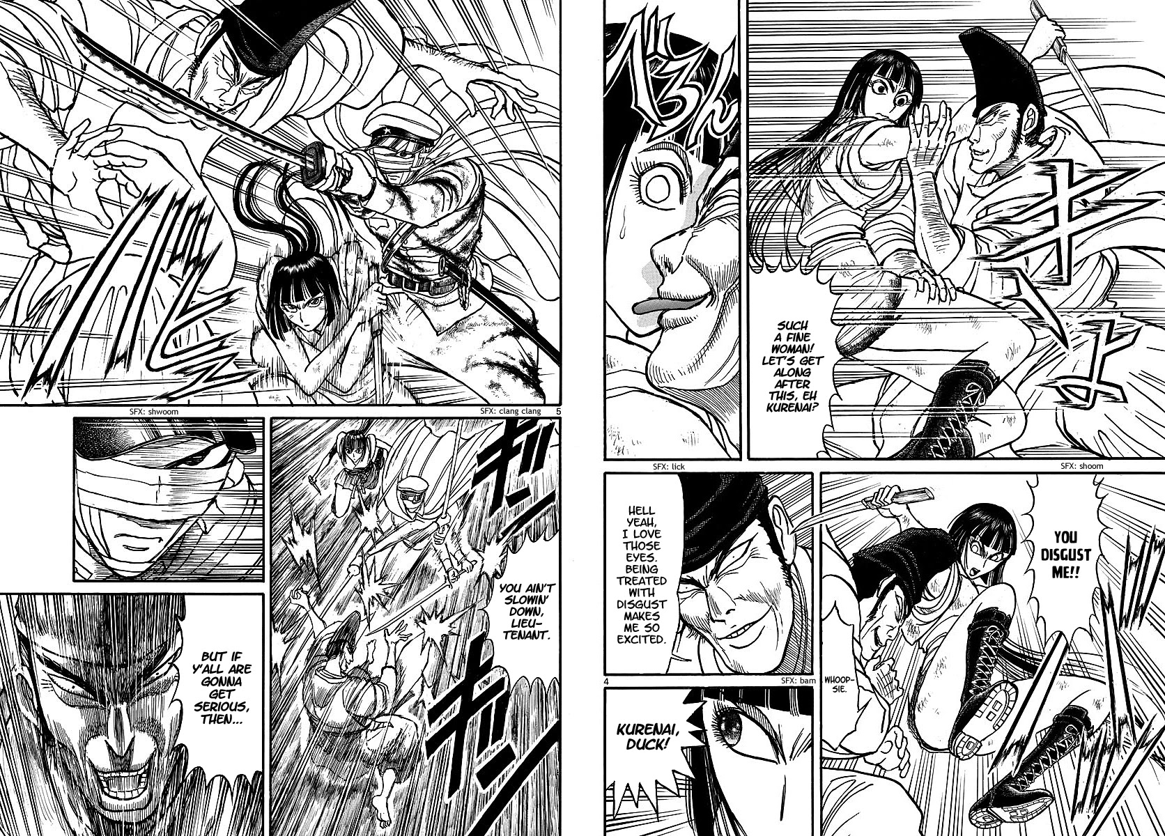 Souboutei Kowasu Beshi Chapter 206 page 3 - Chapter 206: Aim for the ceiling