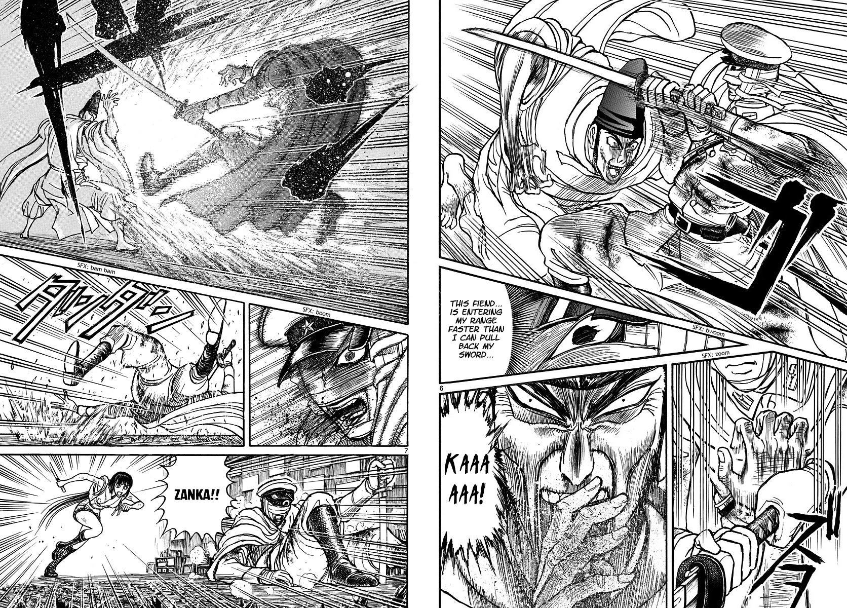 Souboutei Kowasu Beshi Chapter 206 page 4 - Chapter 206: Aim for the ceiling