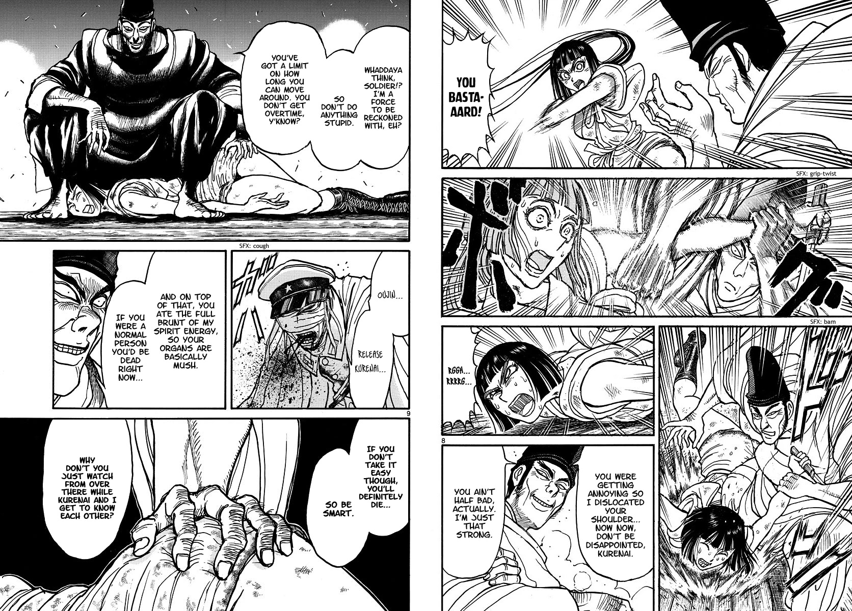 Souboutei Kowasu Beshi Chapter 206 page 5 - Chapter 206: Aim for the ceiling