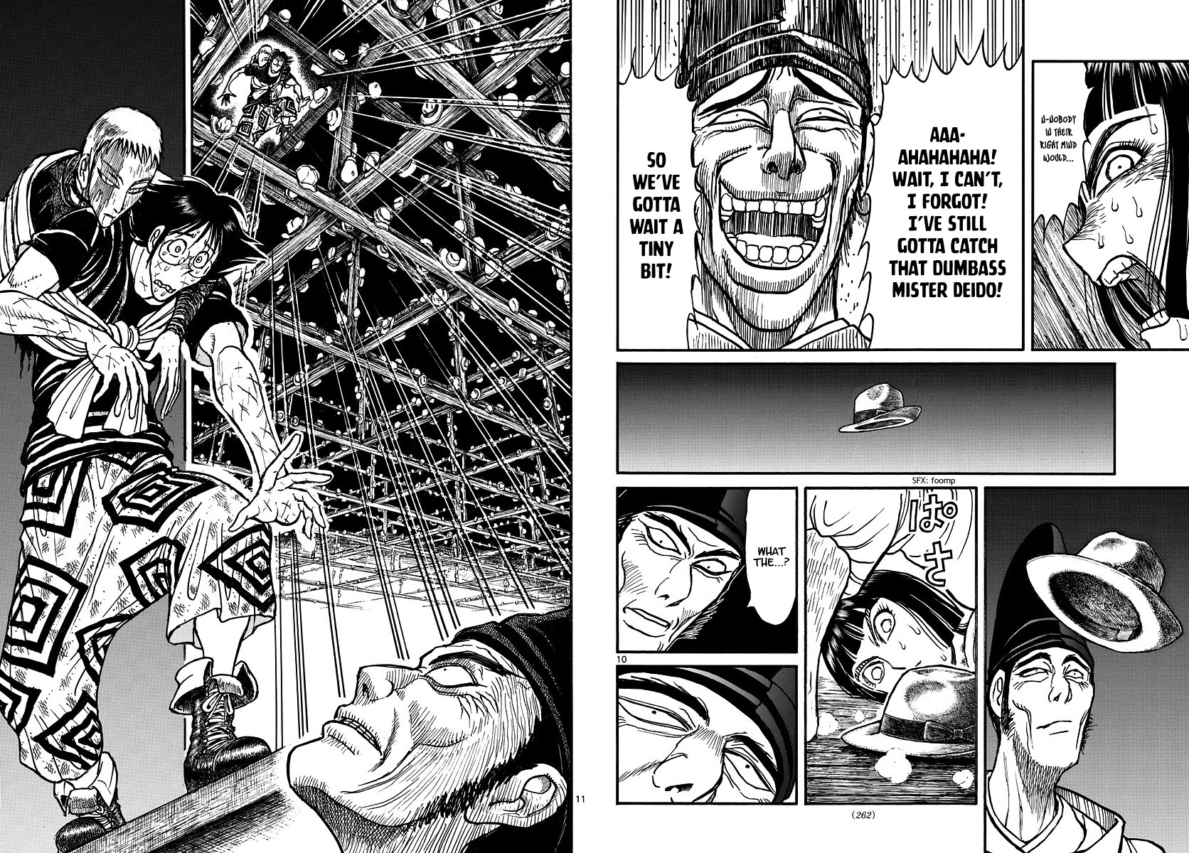Souboutei Kowasu Beshi Chapter 206 page 6 - Chapter 206: Aim for the ceiling
