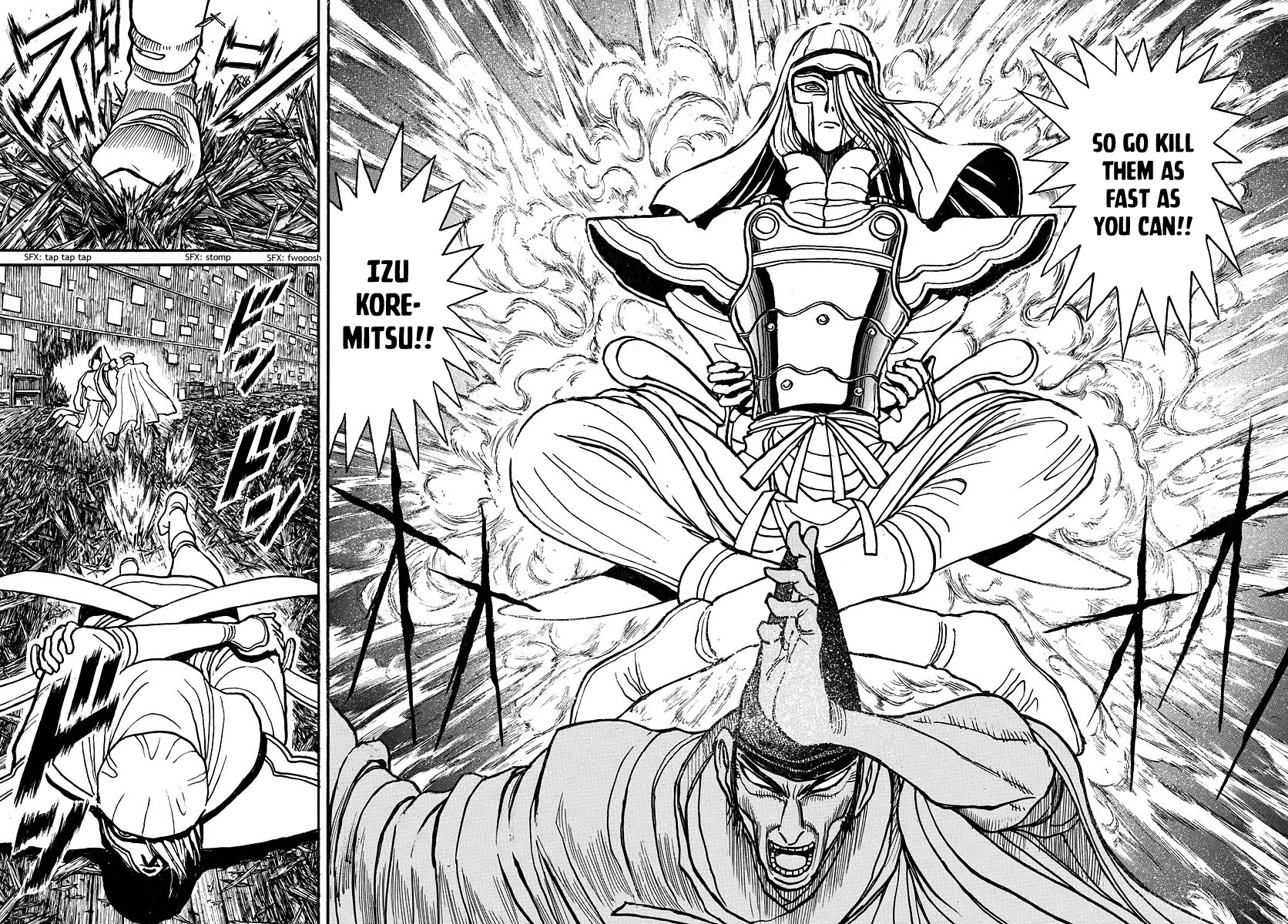 Souboutei Kowasu Beshi Chapter 206 page 8 - Chapter 206: Aim for the ceiling