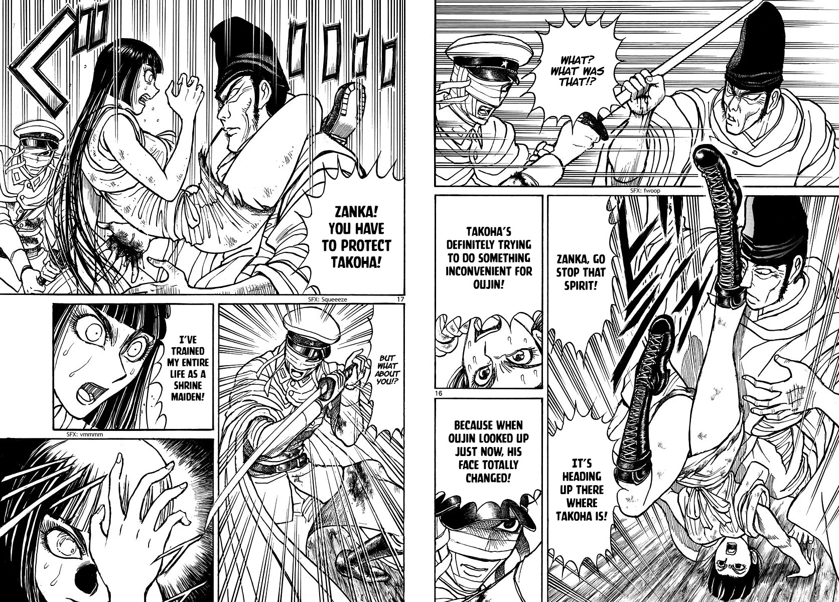 Souboutei Kowasu Beshi Chapter 206 page 9 - Chapter 206: Aim for the ceiling