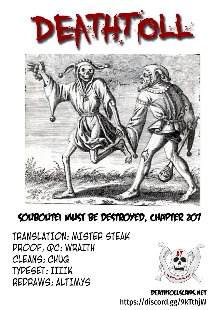 Souboutei Kowasu Beshi Chapter 207 page 12 - Chapter 207: Danger Everywhere
