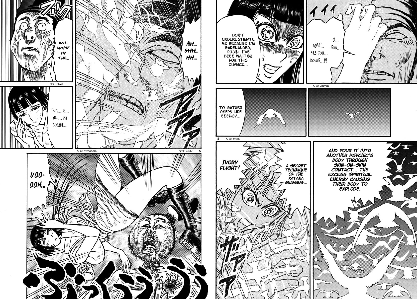 Souboutei Kowasu Beshi Chapter 207 page 3 - Chapter 207: Danger Everywhere