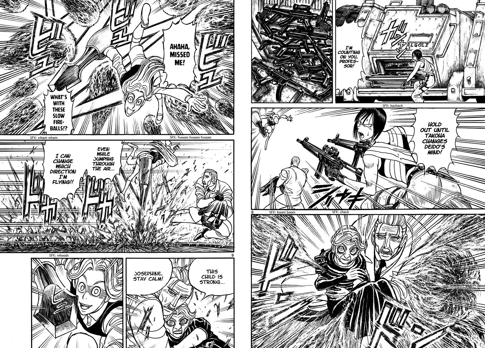 Souboutei Kowasu Beshi Chapter 207 page 5 - Chapter 207: Danger Everywhere