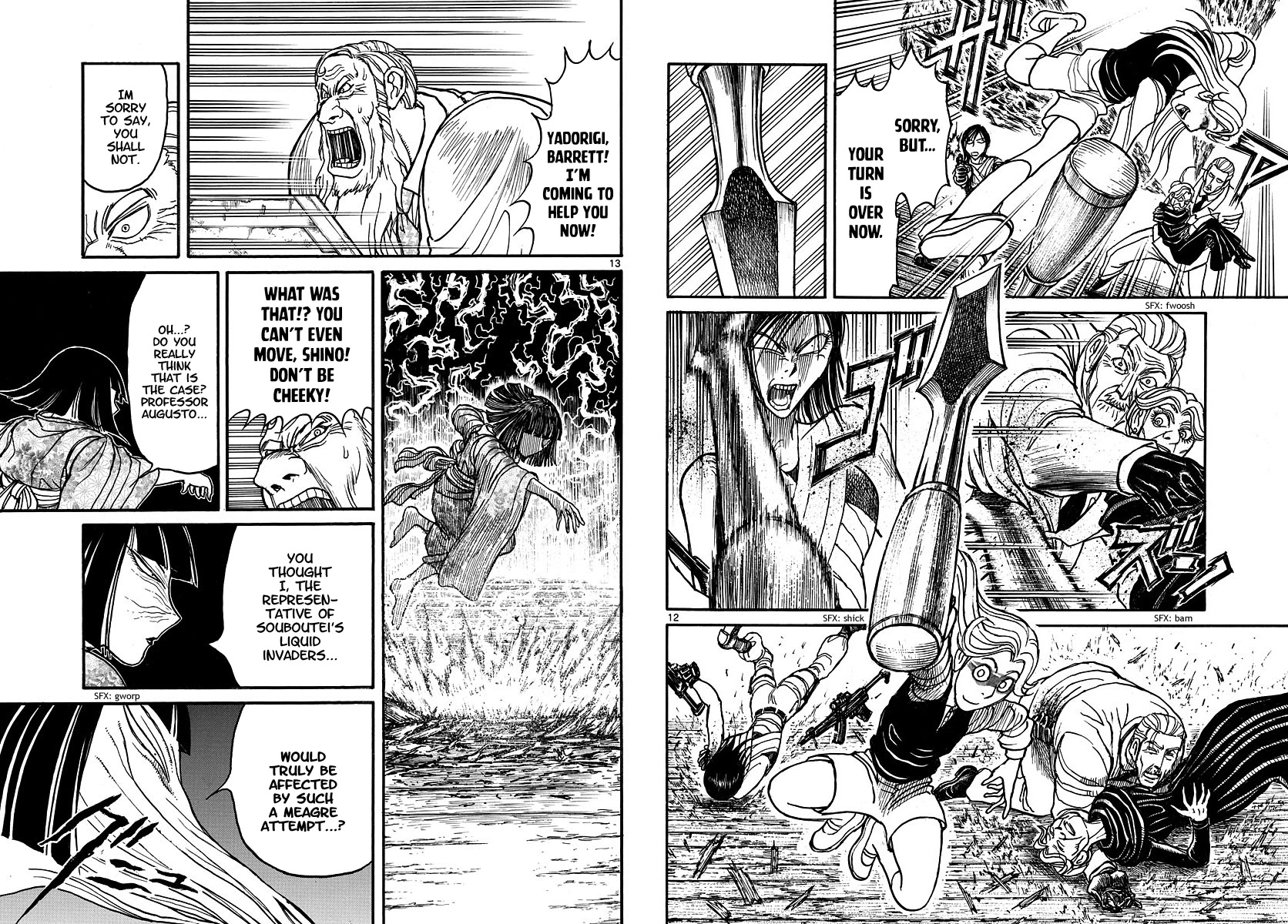 Souboutei Kowasu Beshi Chapter 207 page 7 - Chapter 207: Danger Everywhere