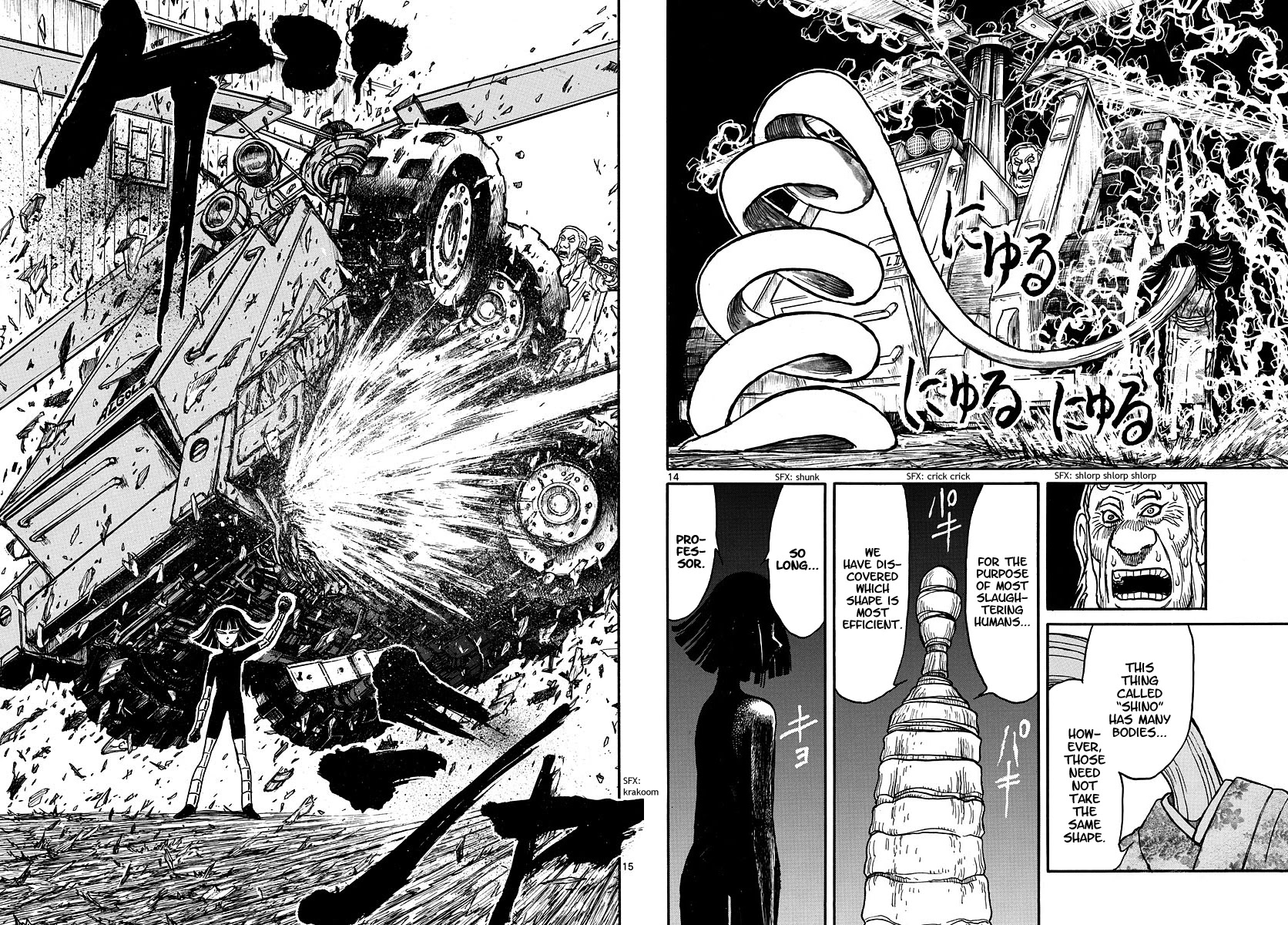 Souboutei Kowasu Beshi Chapter 207 page 8 - Chapter 207: Danger Everywhere