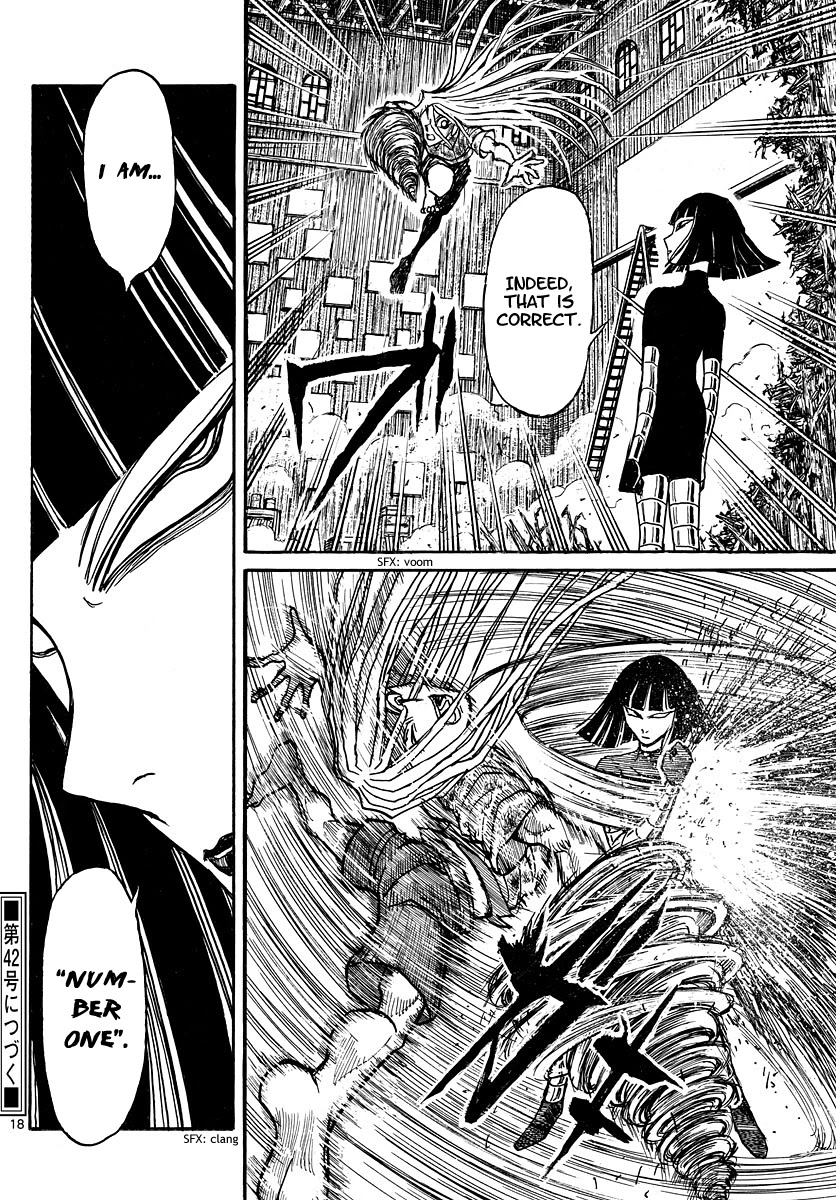 Souboutei Kowasu Beshi Chapter 208 page 10 - Chapter 208: Spiral Arrival