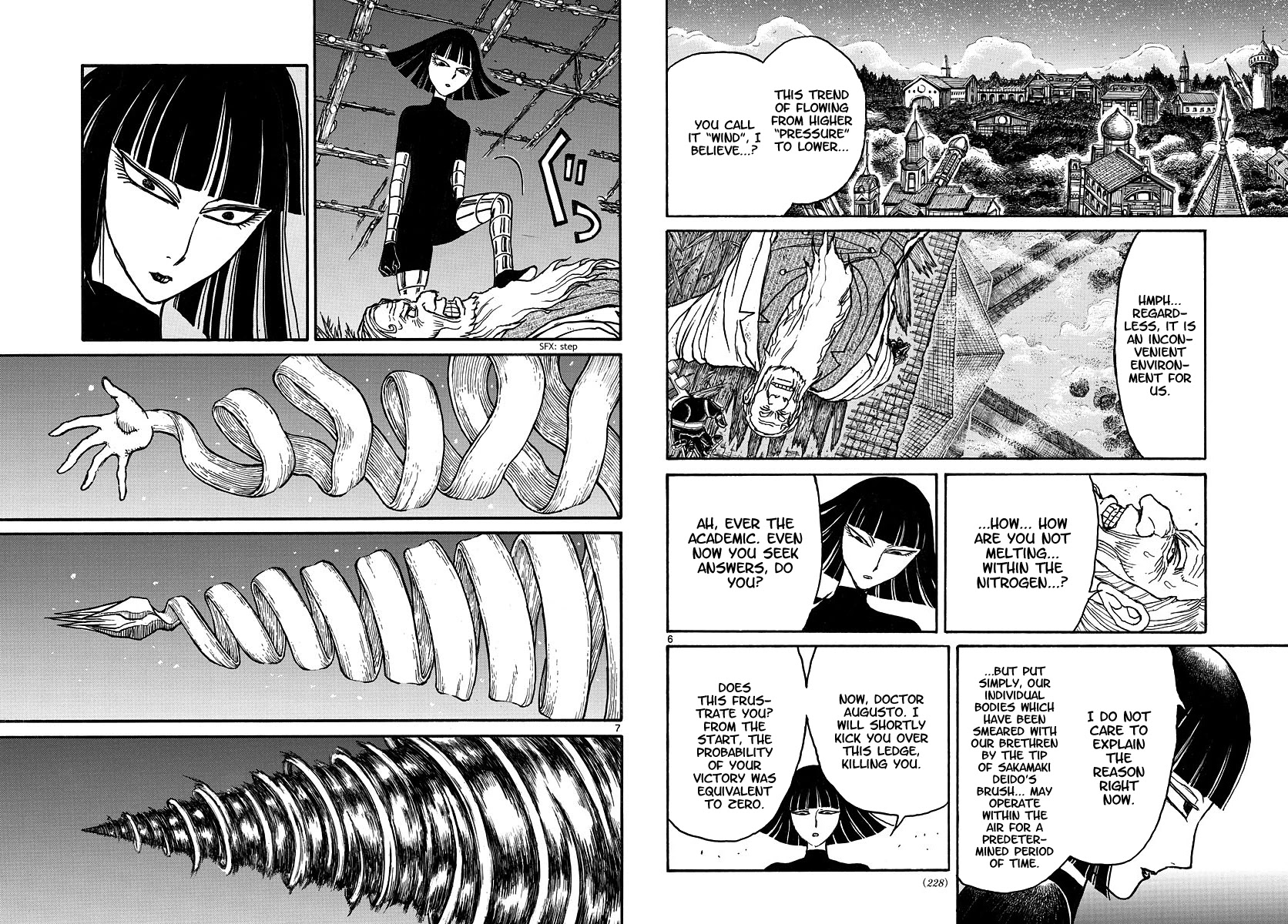 Souboutei Kowasu Beshi Chapter 208 page 4 - Chapter 208: Spiral Arrival