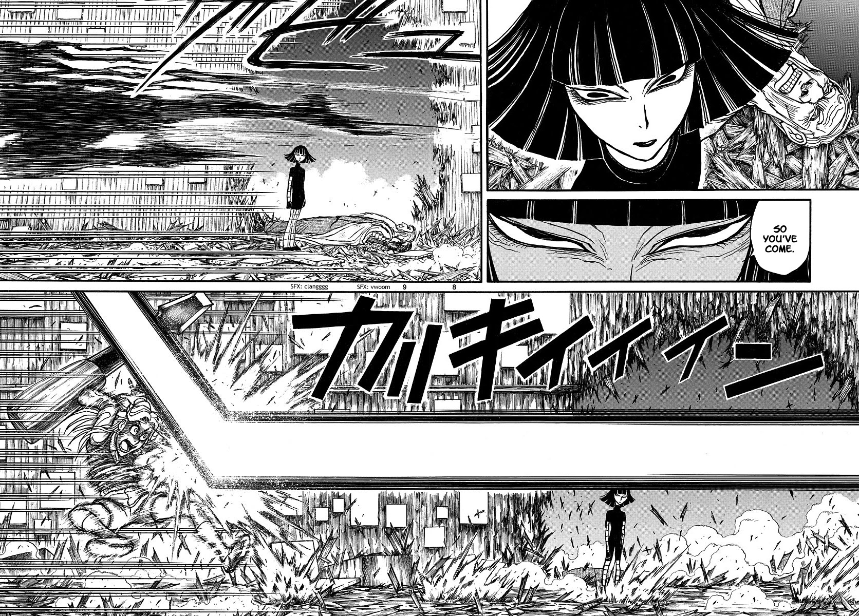 Souboutei Kowasu Beshi Chapter 208 page 5 - Chapter 208: Spiral Arrival