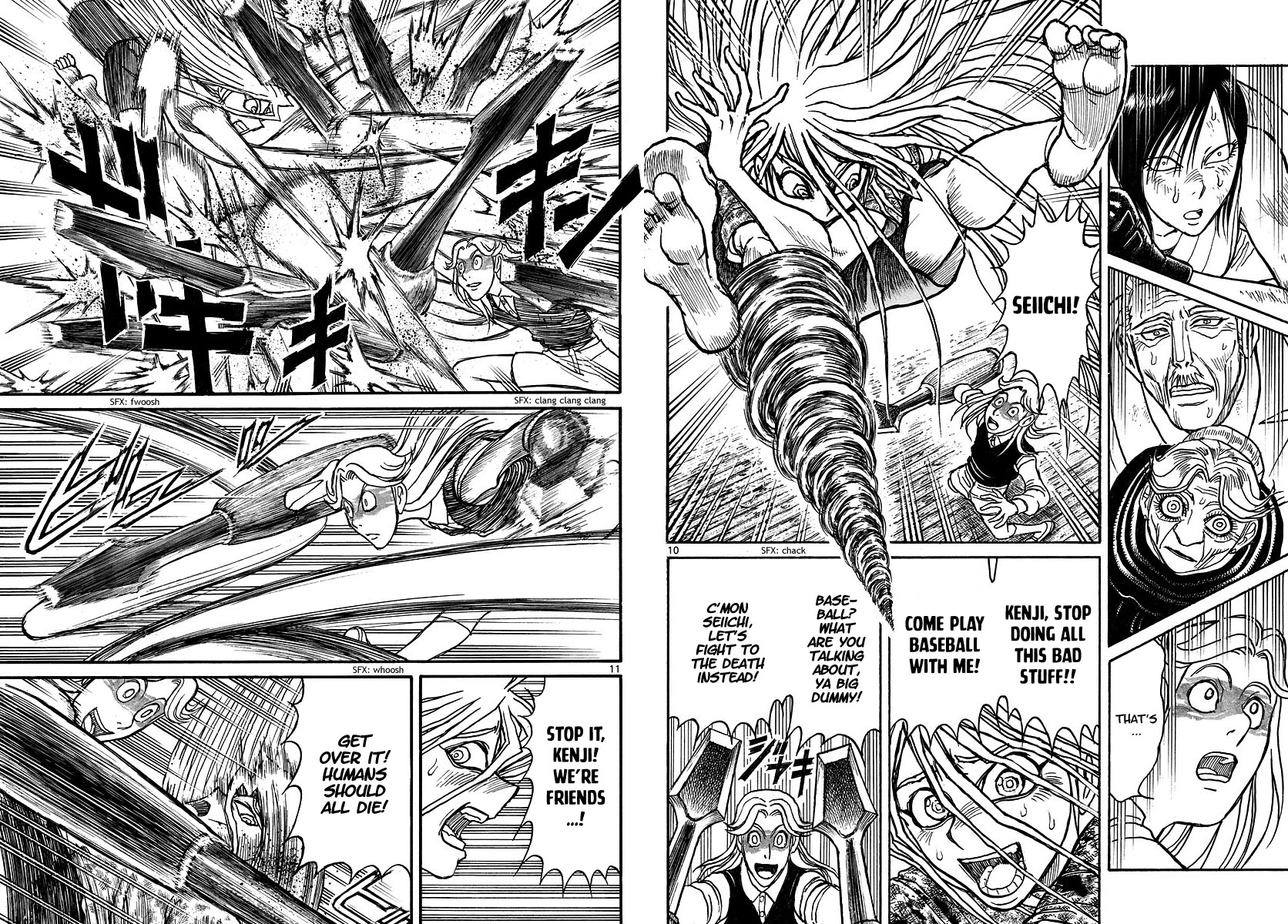 Souboutei Kowasu Beshi Chapter 208 page 6 - Chapter 208: Spiral Arrival