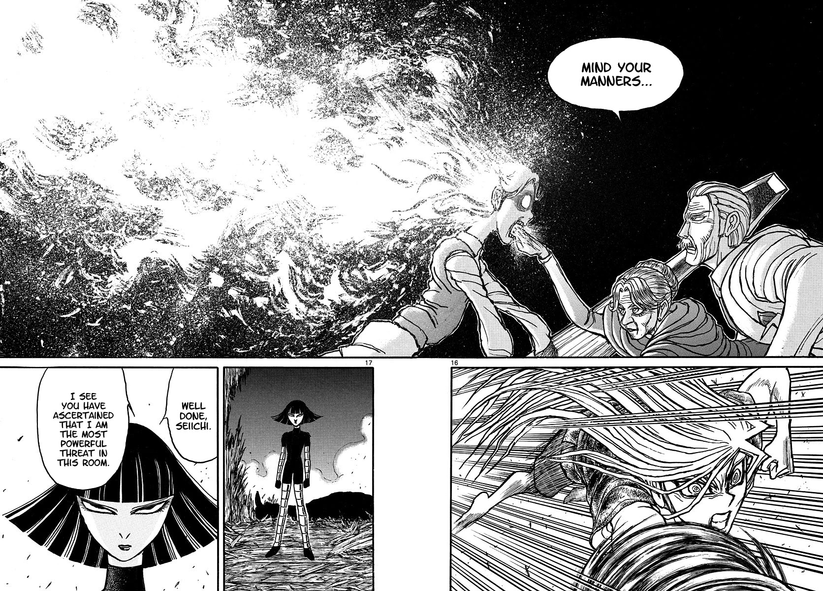 Souboutei Kowasu Beshi Chapter 208 page 9 - Chapter 208: Spiral Arrival