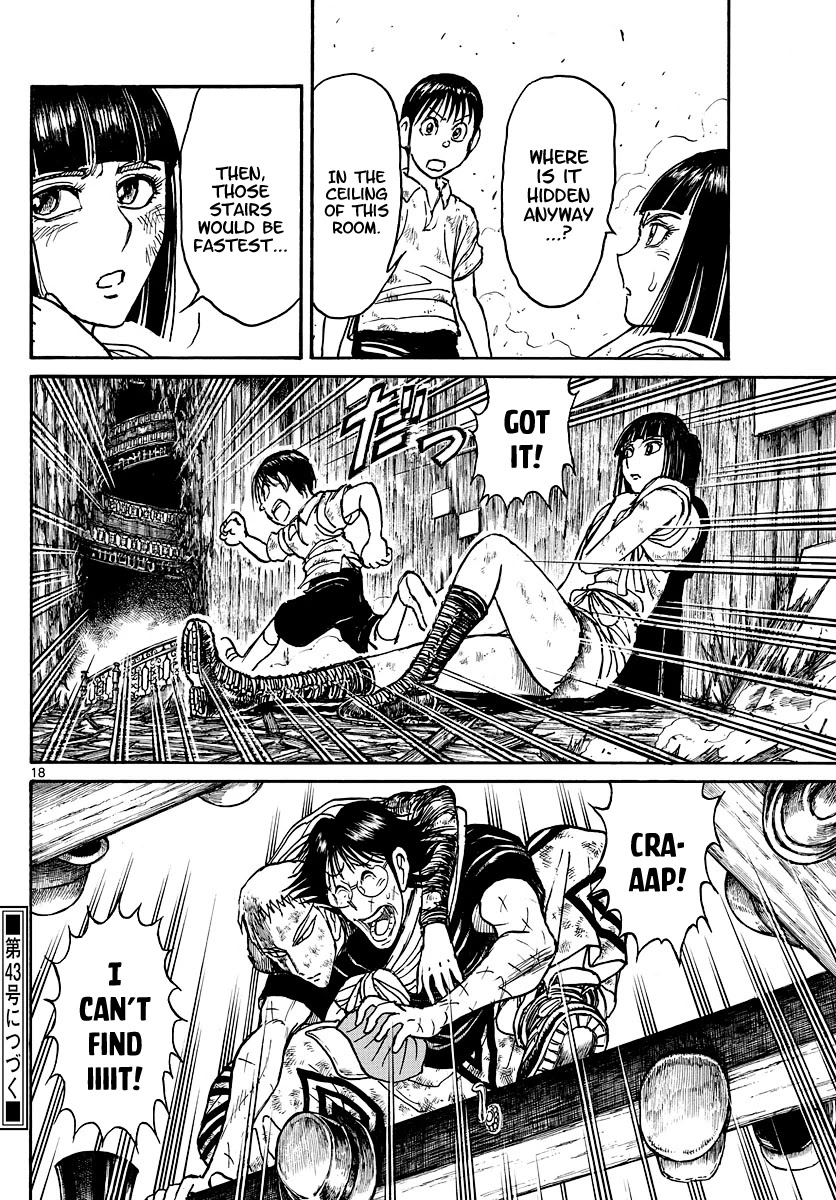 Souboutei Kowasu Beshi Chapter 209 page 10 - Chapter 209: The Time Comes When A Man Must Run