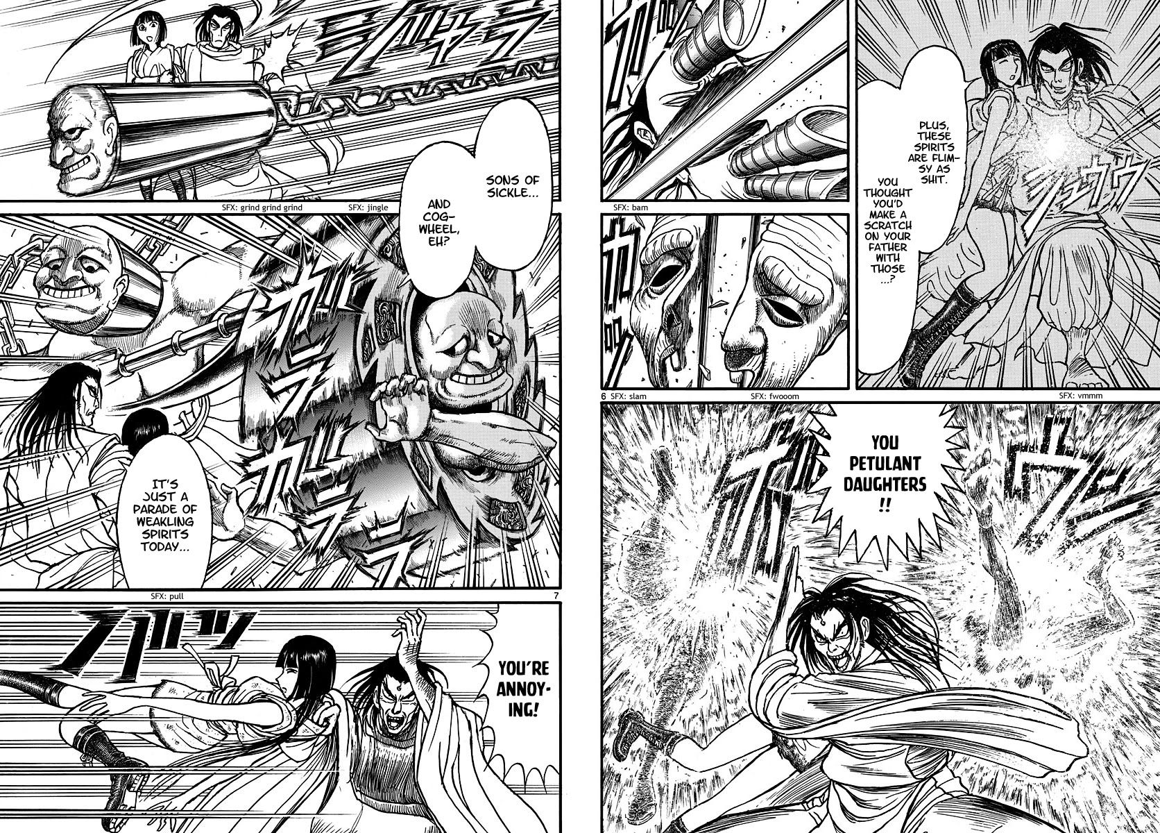 Souboutei Kowasu Beshi Chapter 209 page 4 - Chapter 209: The Time Comes When A Man Must Run