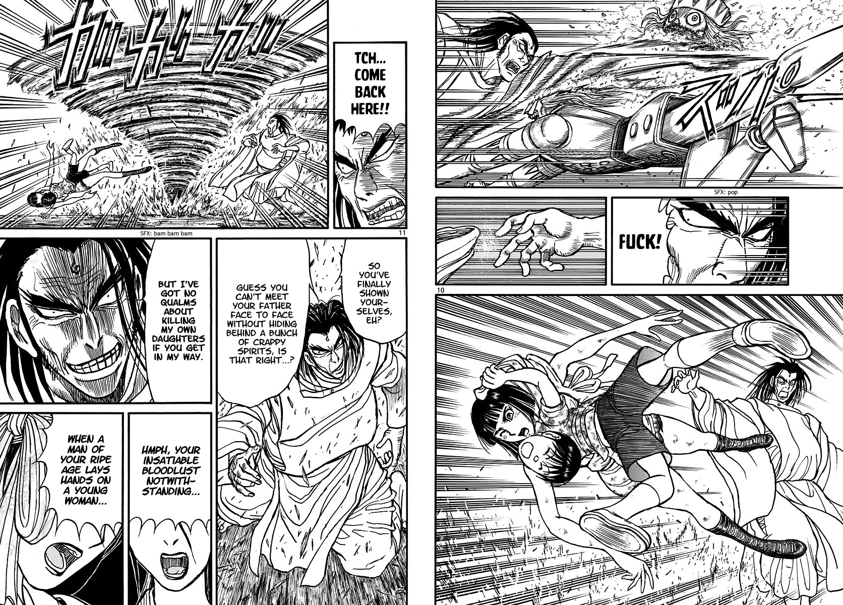 Souboutei Kowasu Beshi Chapter 209 page 6 - Chapter 209: The Time Comes When A Man Must Run