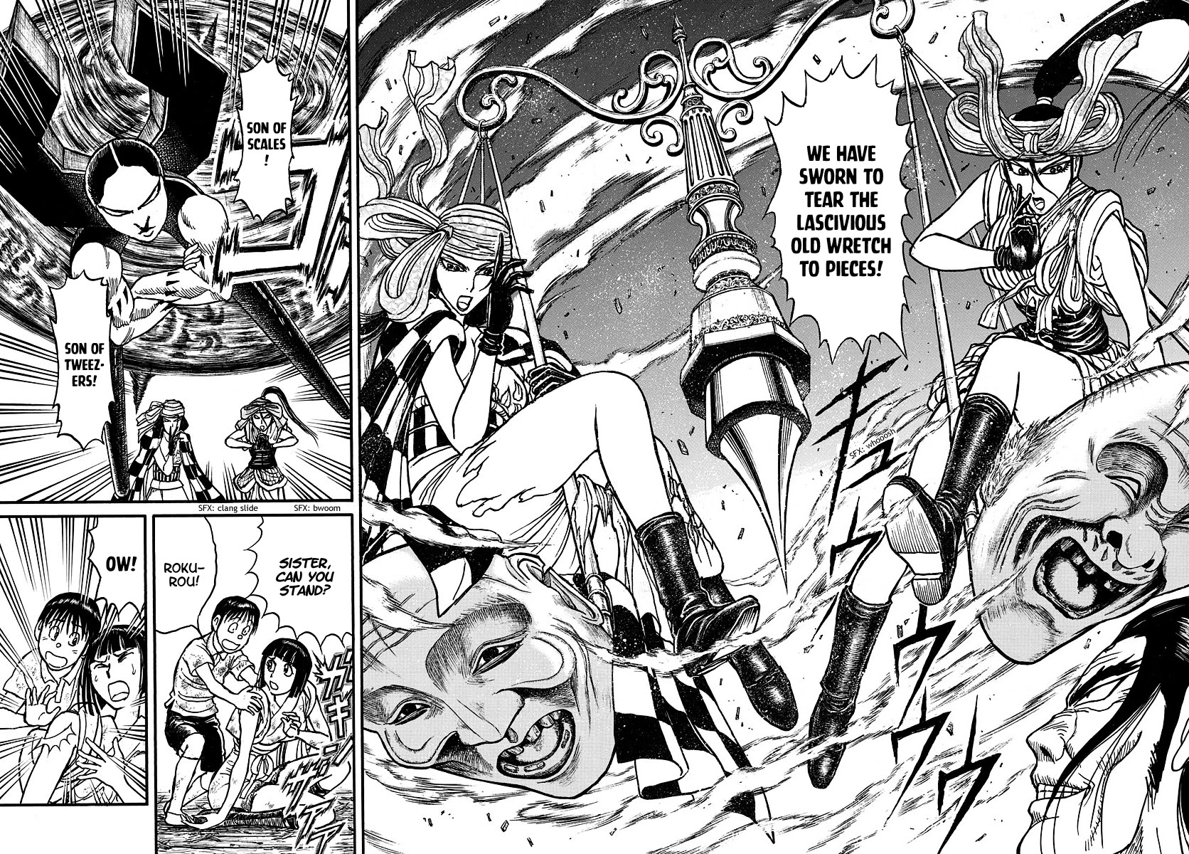 Souboutei Kowasu Beshi Chapter 209 page 7 - Chapter 209: The Time Comes When A Man Must Run