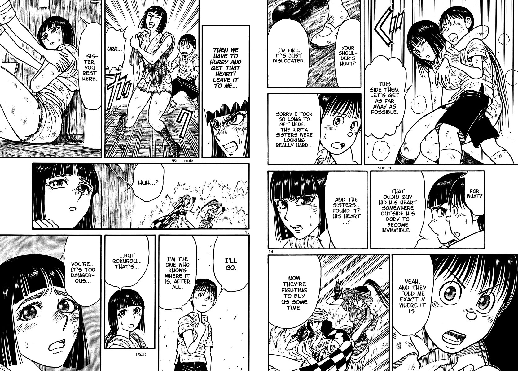 Souboutei Kowasu Beshi Chapter 209 page 8 - Chapter 209: The Time Comes When A Man Must Run